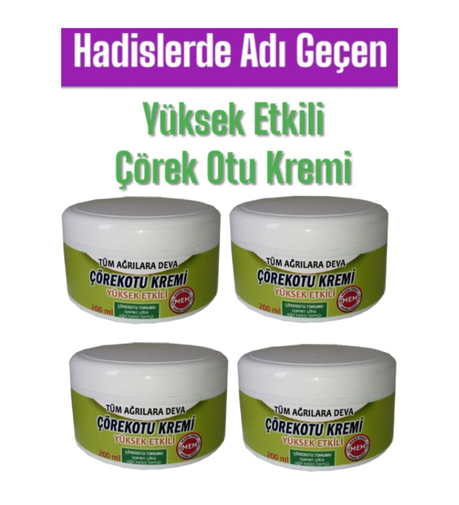 Personal ECZA Black Cumin Cream 200 ml High Effective Formula for Your Pains x 4 pieces