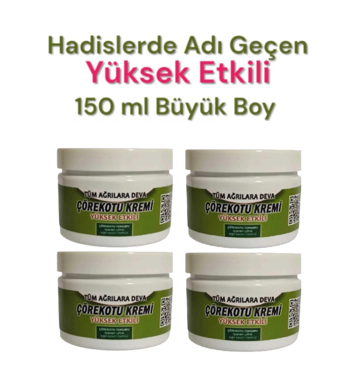 Personal ECZA Black Cumin Cream 150 ml - Highly Effective New Formula For Your Pain X 4