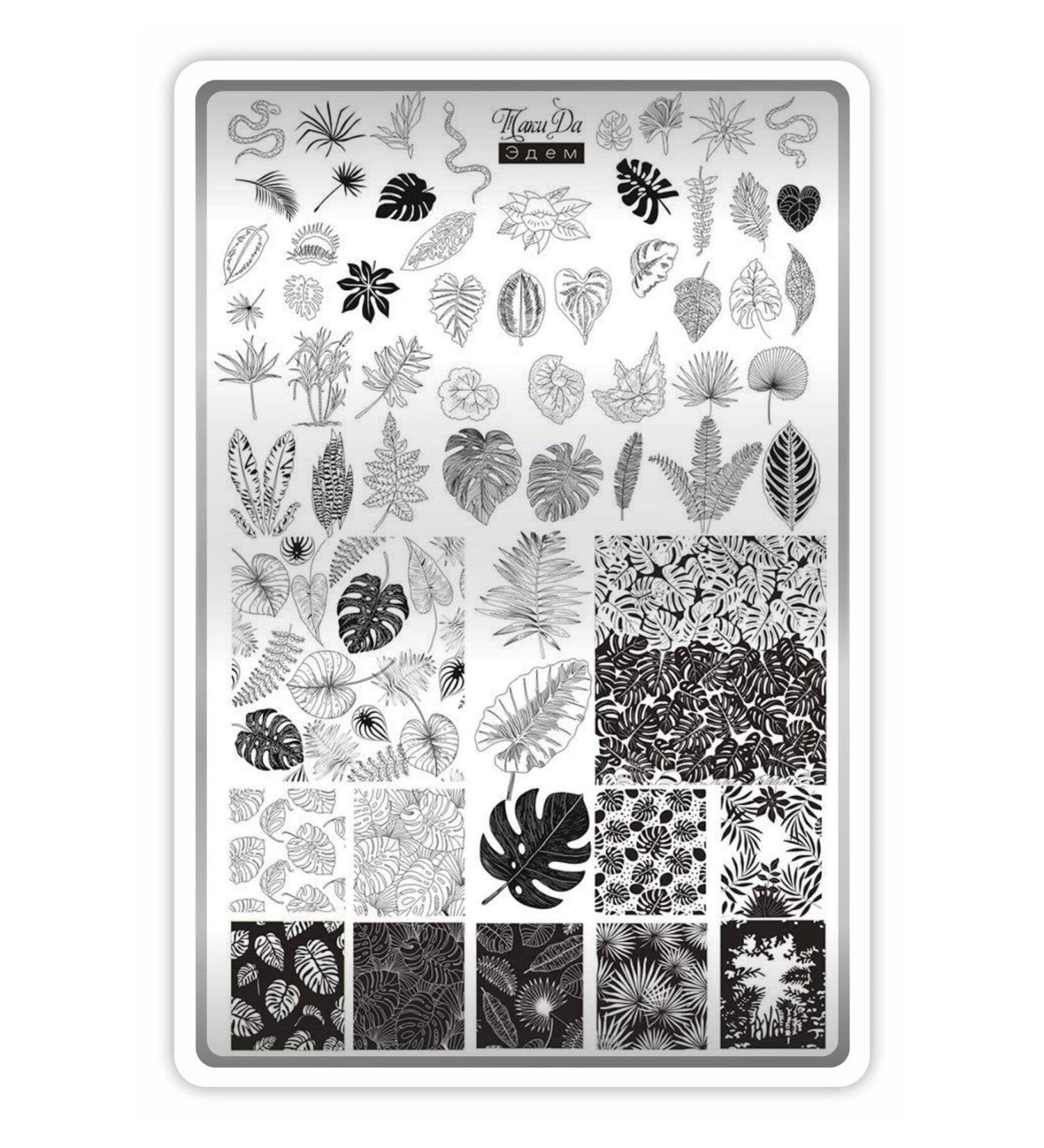 Takida Stamping Printing Plate Xl Leaves 04