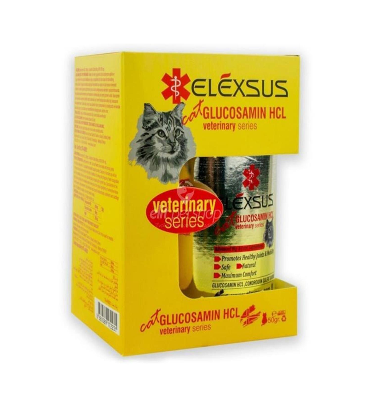 Elexsus Glucosamine Hcl Tablet Cat 50 gr - Buy Online on GoSupps.com