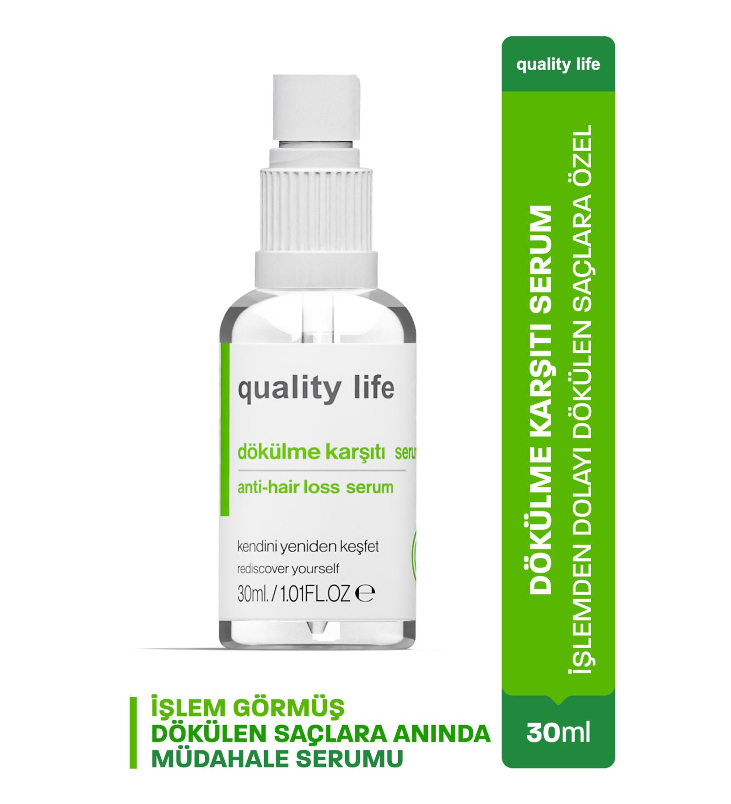 Quality Life Ql Anti-Loss Hair Serum (Special Serum for Hair Loss Due to the Process) - Buy Online on GoSupps.com