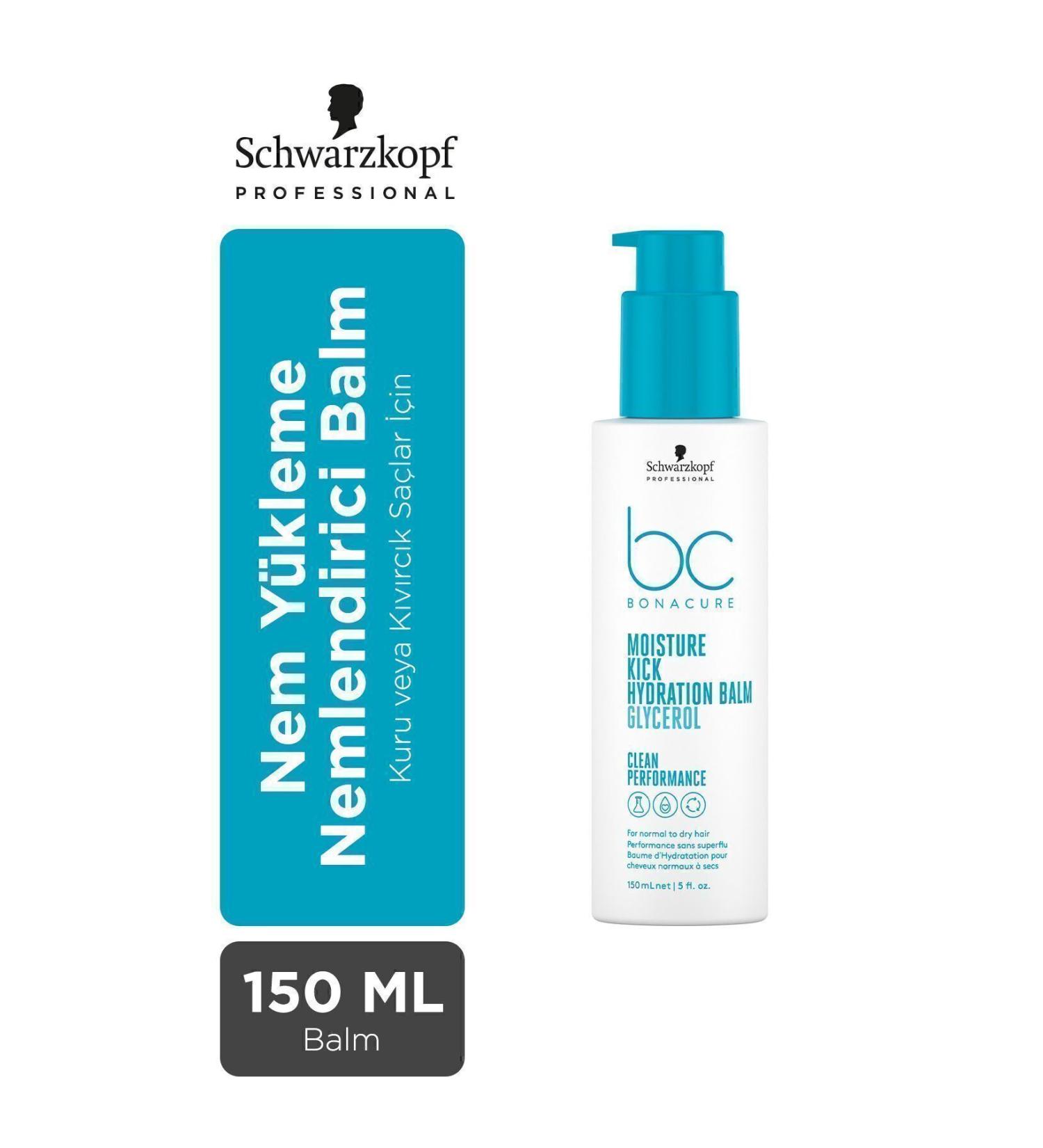 Bonacure Bc Clean Moisture Loading Moisturizing Balm 150 ml CYT211221454511..*-*-*-*45544123......