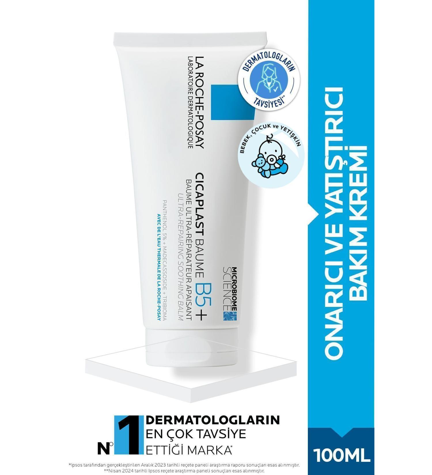 La Roche Posay Skin Restorative Moisturizing Cream That Removes the Appearance of Redness 100 ml Passi.4702
