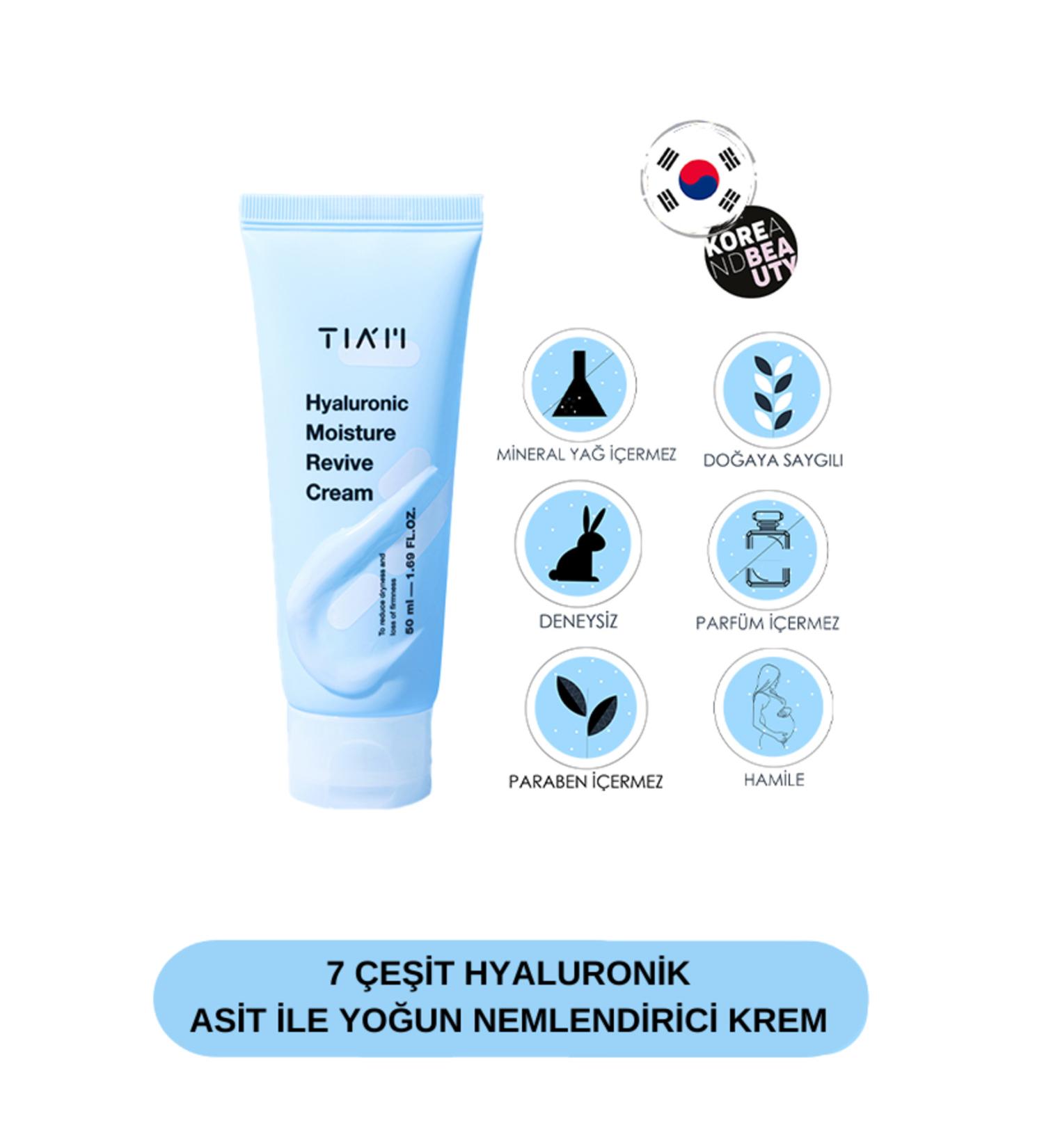 T AM Hyaluronic Moisture Revive Cream-Intensive Moisturizing Brightening 7 Complex Hyaluronic Acid Cream - Buy Online on GoSupps.com