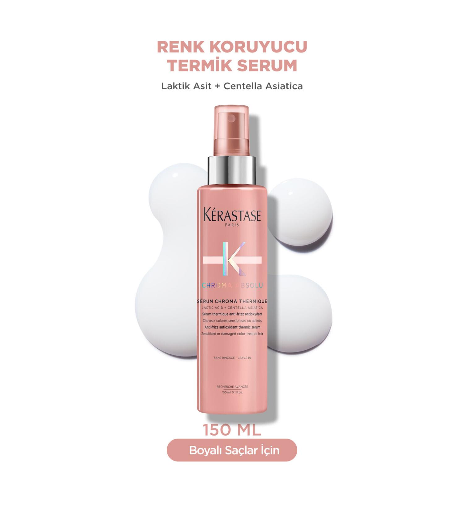 Kerastase Thermal Serum Protecting Hair Fibers Adding Moisture and Shine 150 ml Demb.2059