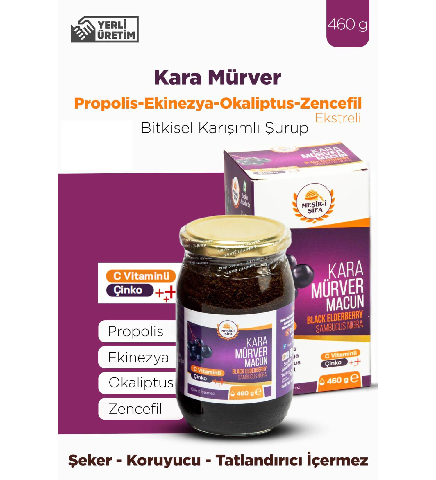 Mesirisifa Black Elderberry Paste Propolis Echinacea Eucalyptus Ginger Vitamin C Zinc Extract Paste Syrup 460g - Buy Online on GoSupps.com