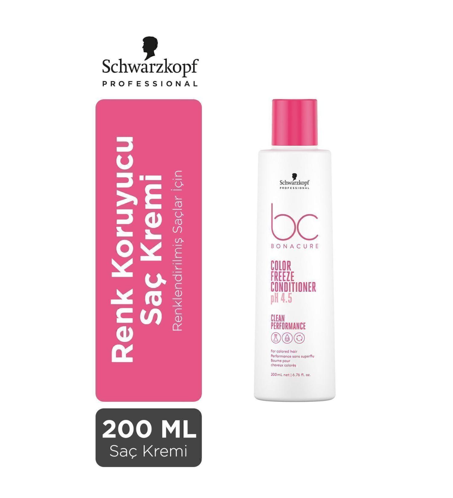 Bonacure Bc Clean Vegan Color Revitalizing Conditioner 200 ml CYT14554122112....*-****/**//*..