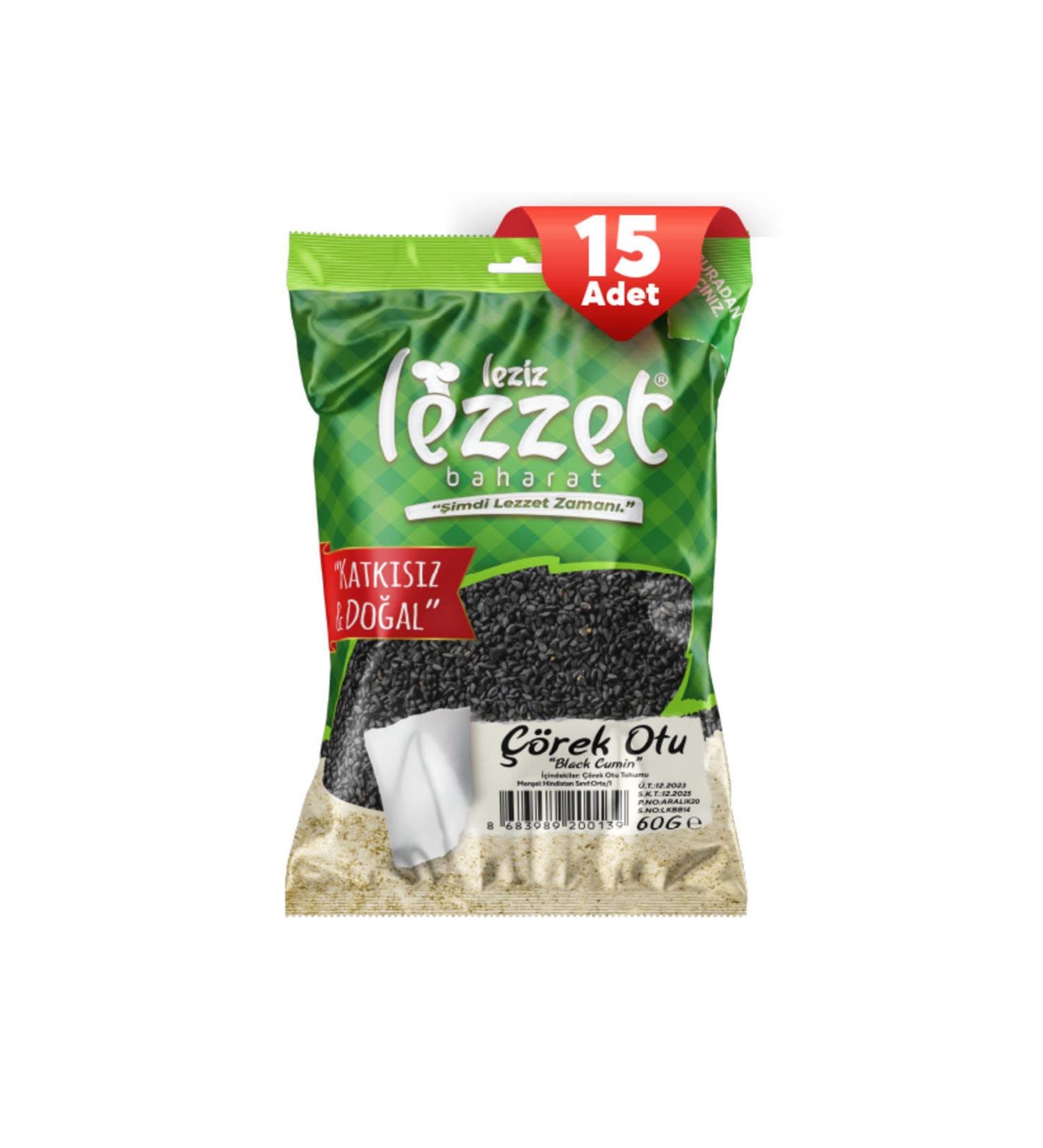 Delicious Flavor Black Cumin 60 G (15 Pieces)