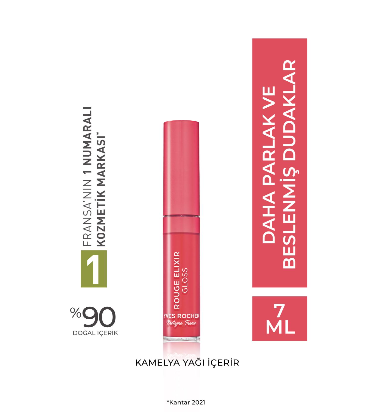 Yves Rocher Lip Gloss-04.Coral-89353