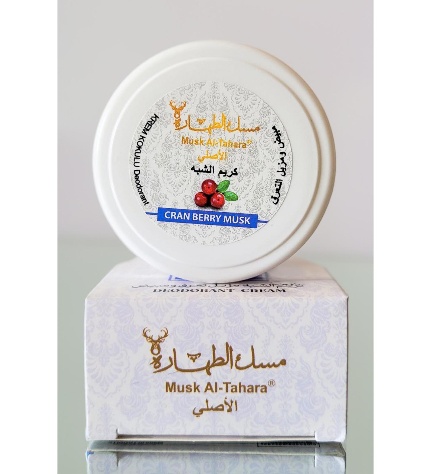 MUSK AL TAHARA CRANBERRY Underarm Whitening Cream 50 gr - Buy Online on GoSupps.com