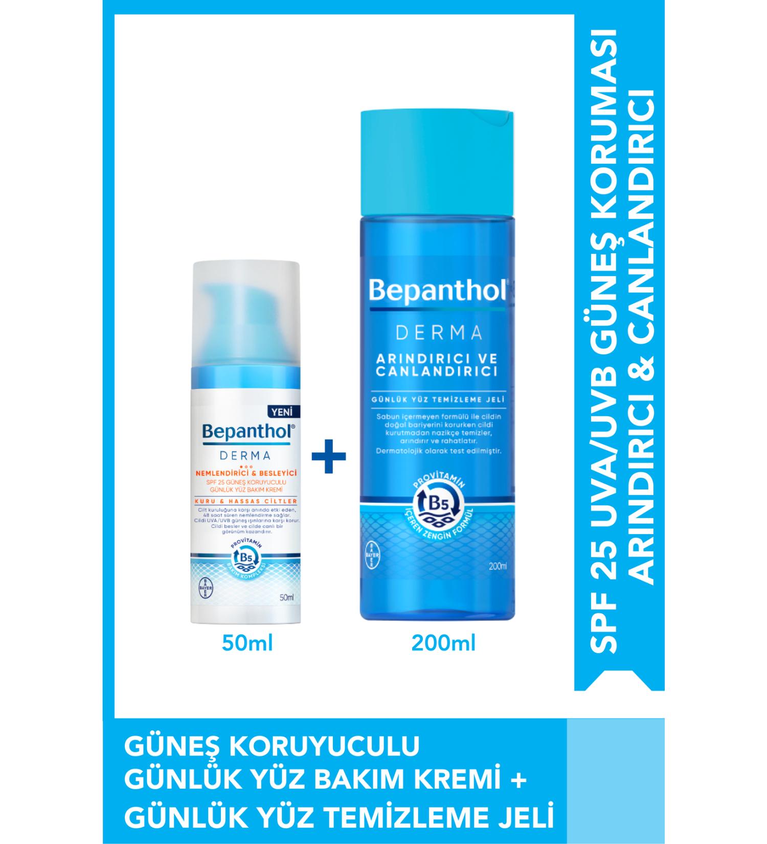 Bepanthol Moisturizing & Nourishing Spf 25 Daily Face Care Cream 50ml & Revitalizing Face Cleansing Gel 200ml - Buy Online on GoSupps.com
