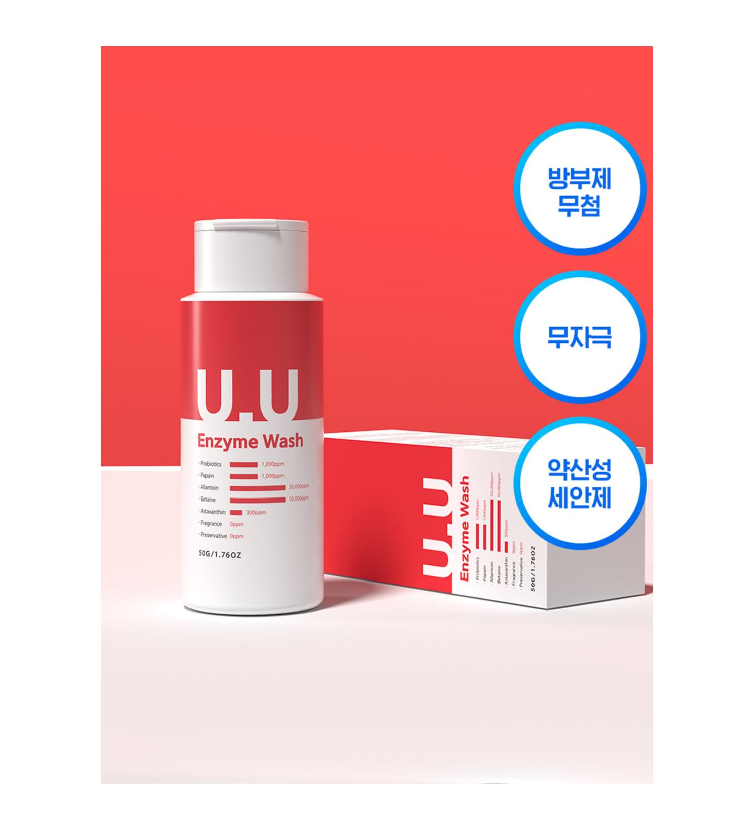 Long Lon.G K-Beauty Propeace UU Enzyme Purifying & Revitalizing Cleansing Powder