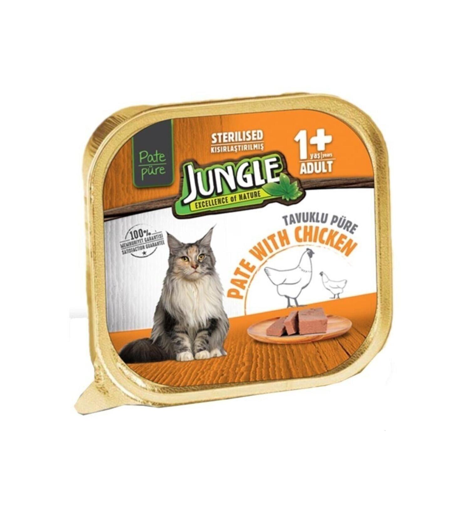 Jungle Paste Chicken Sterile Cat Food 100 Gr X 6 Pieces