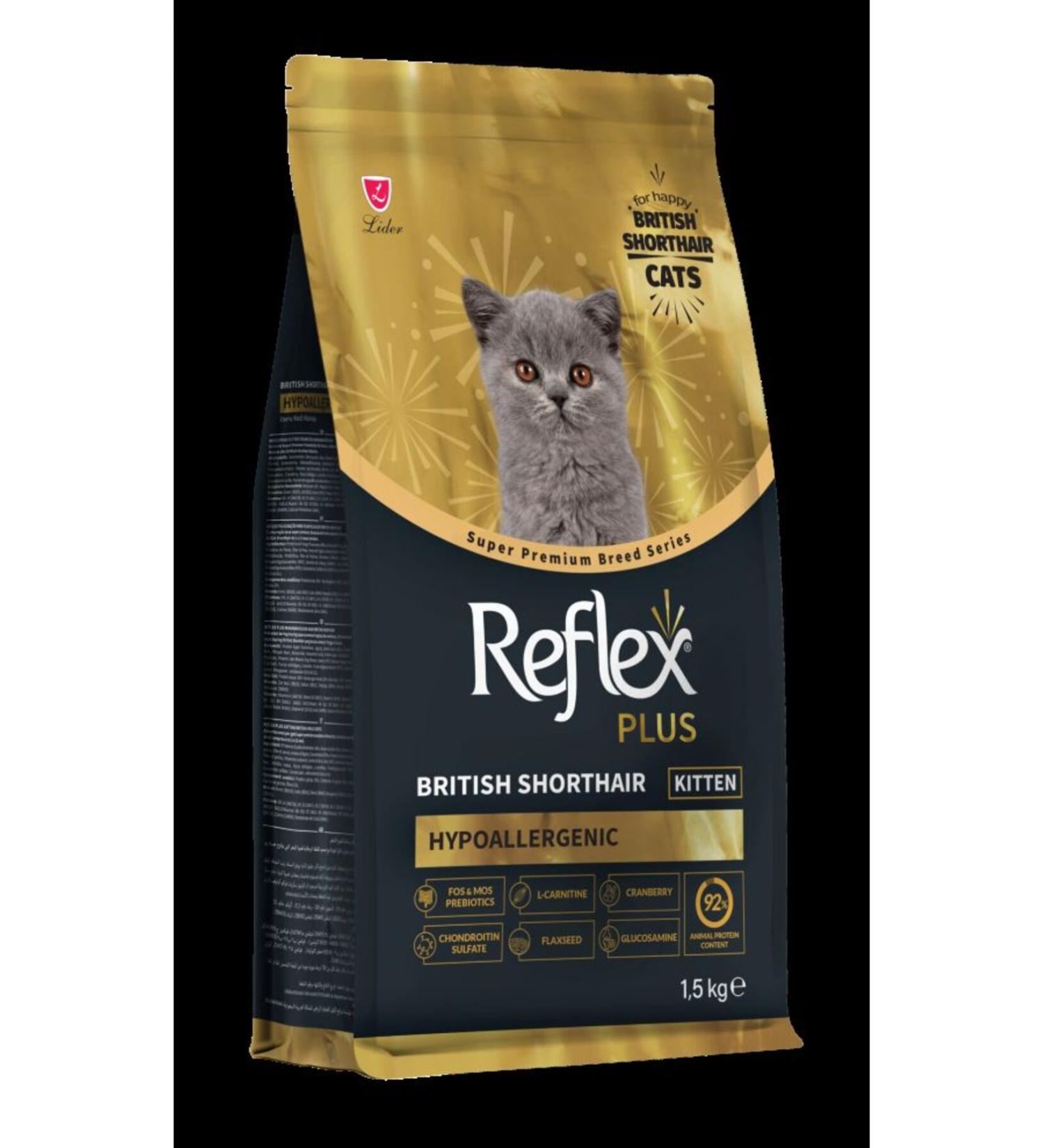 Reflex Plus Special Breed British Shorthair Kitten Hypoallergenic Cat Food with Chicken 1.5 kg - Buy Online on GoSupps.com