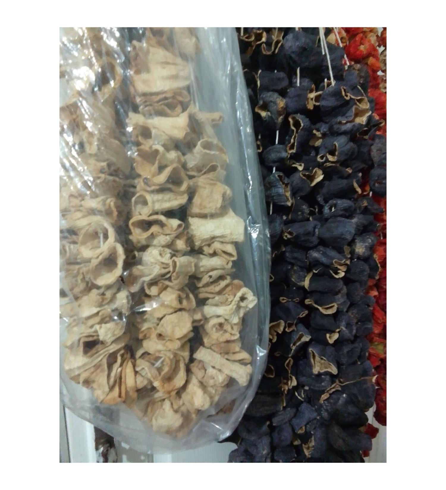 Dried Eggplant from the lady's hand (20 PIECES)