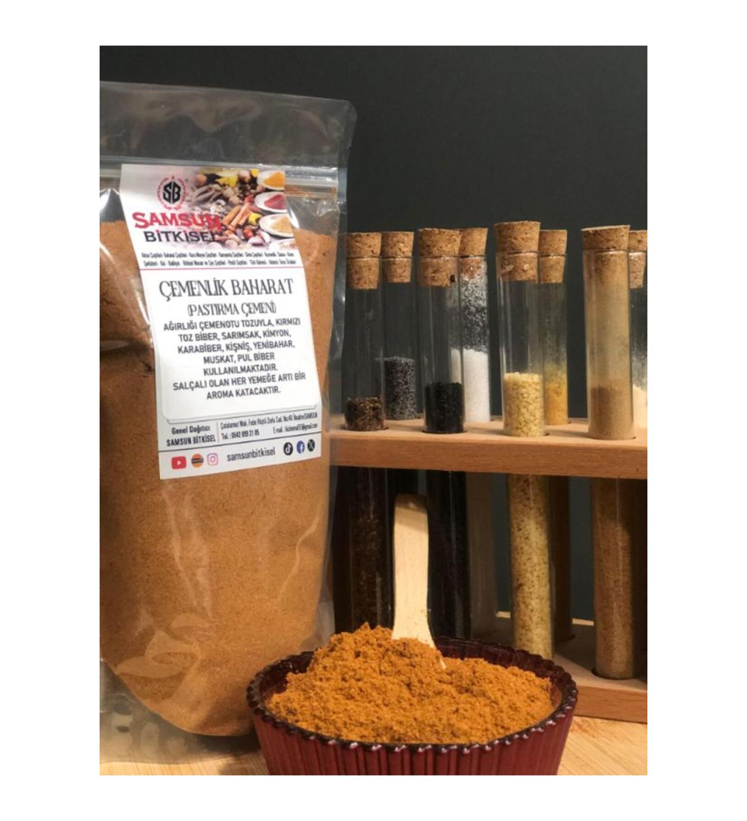 Samsun Herbal Fenugreek Spice 1000 Grams