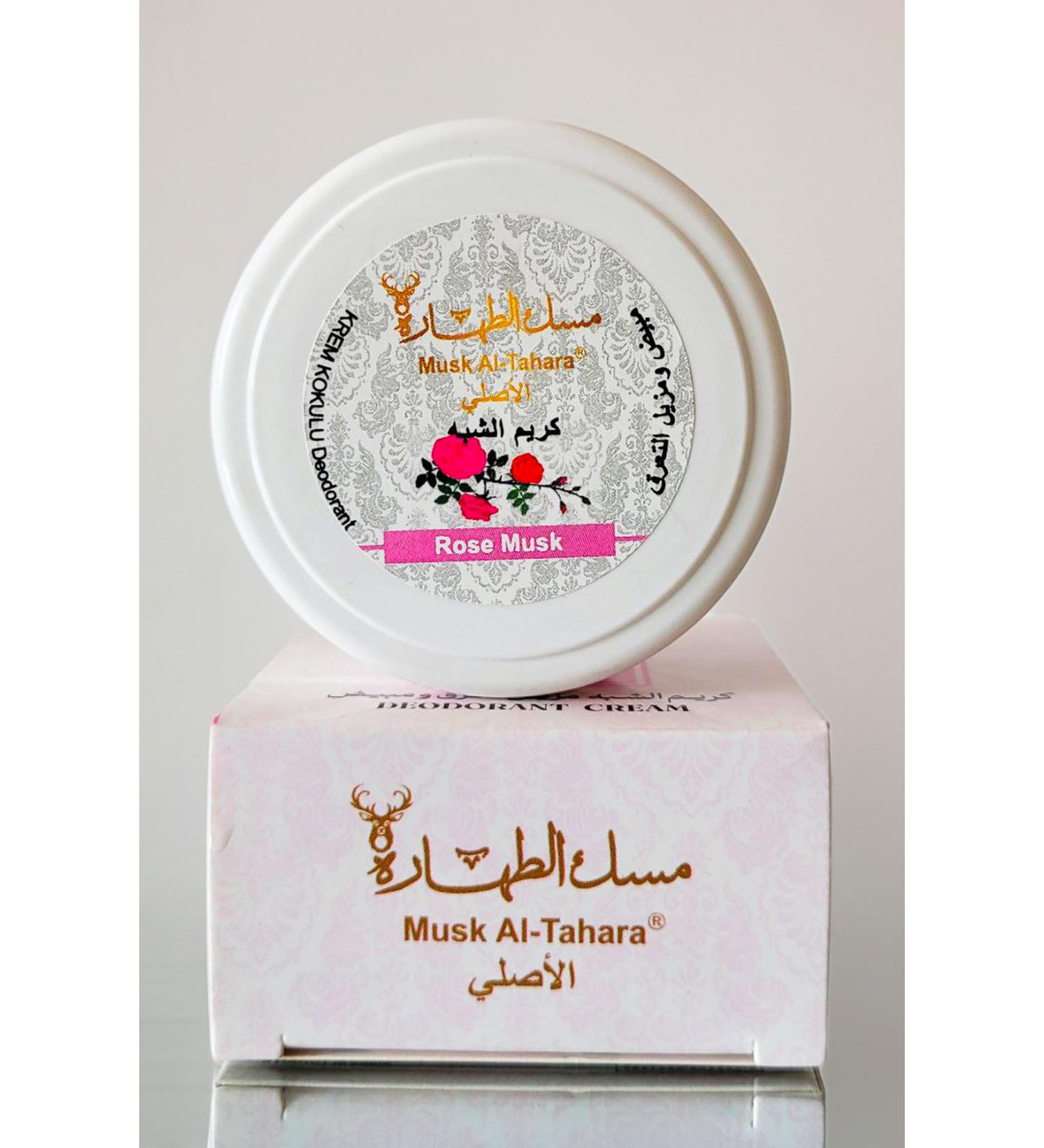 MUSK AL TAHARA Underarm Whitening Cream 50 gr ROSE