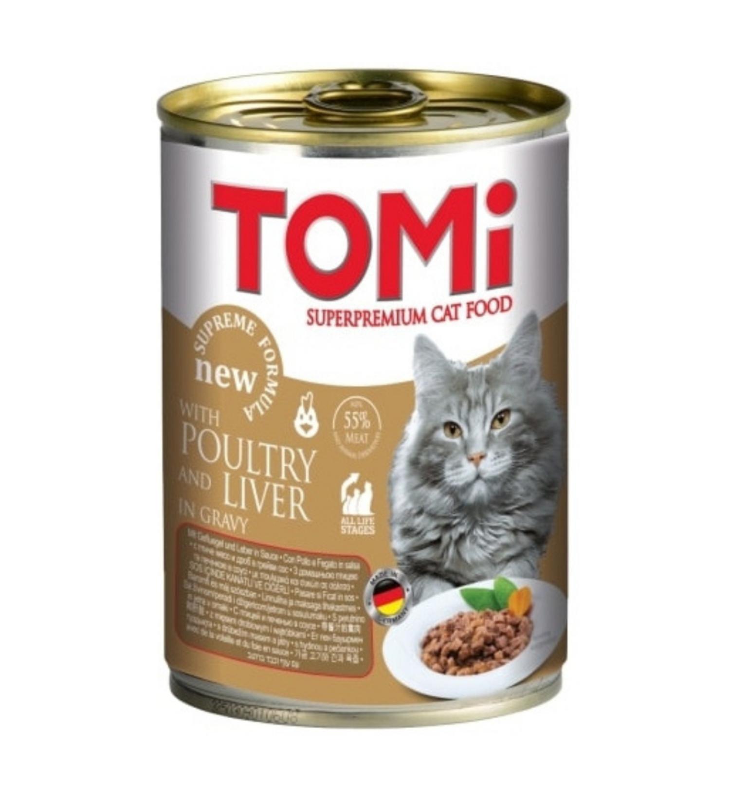 Tomi Chicken Cat Canned Food 400 gr - Buy Online on GoSupps.com