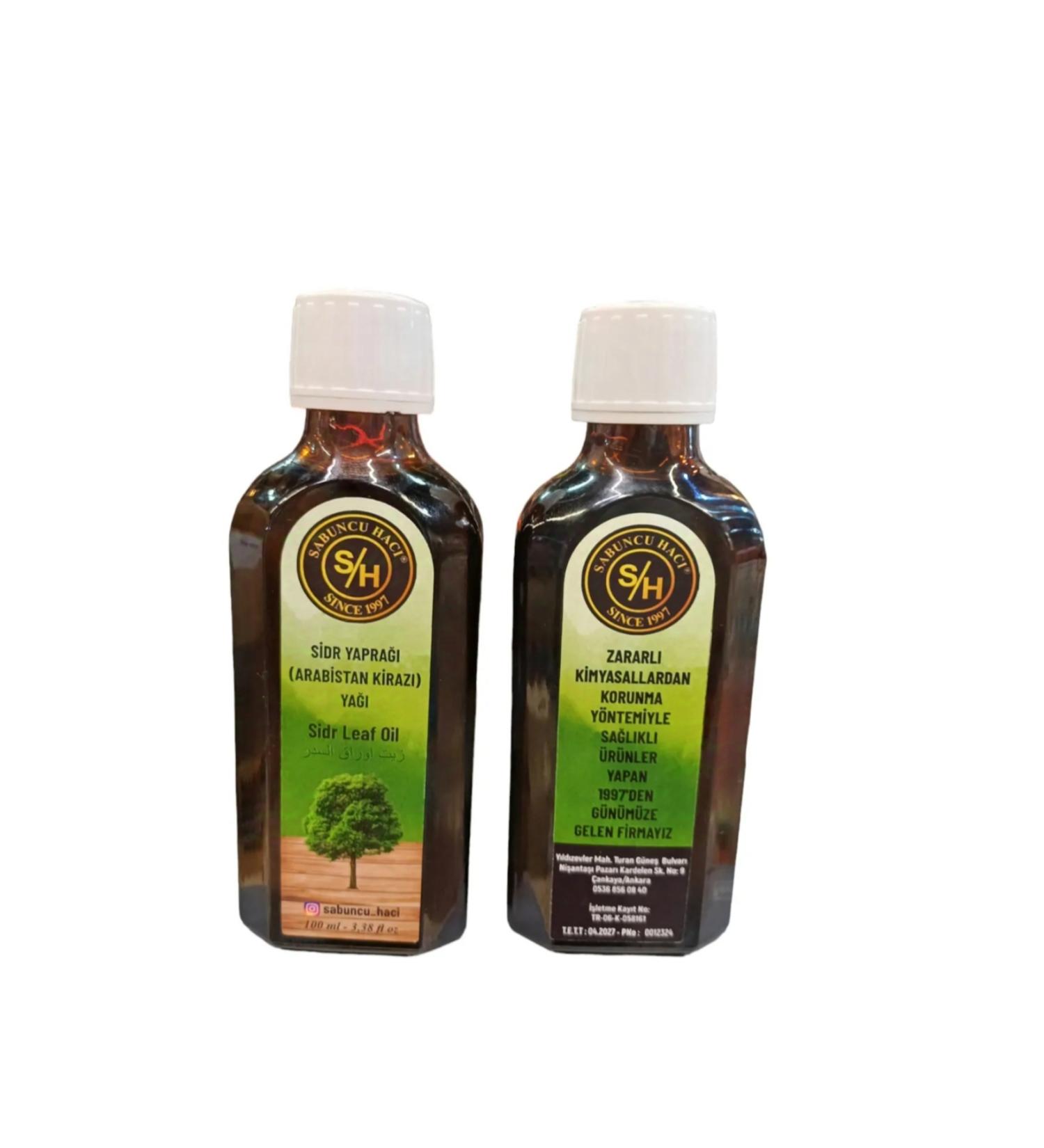 berah Sidr Sidir Leaf (ARABIAN CHERRY) Oil 100 ml 2 Pieces