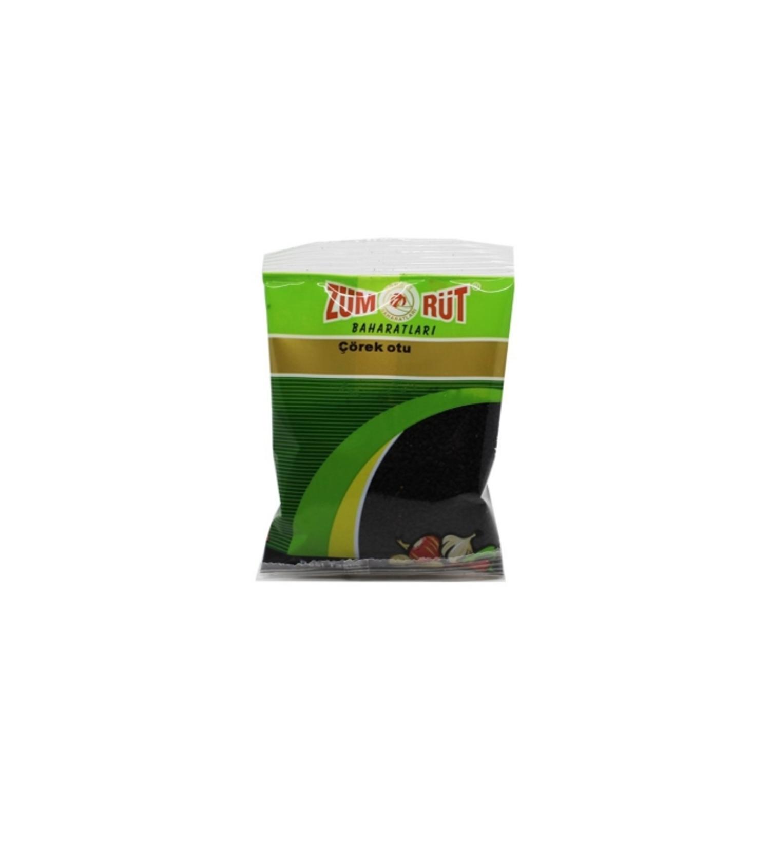 Emerald Black Cumin 75 Gr. (SPICE) (6 PIECES)