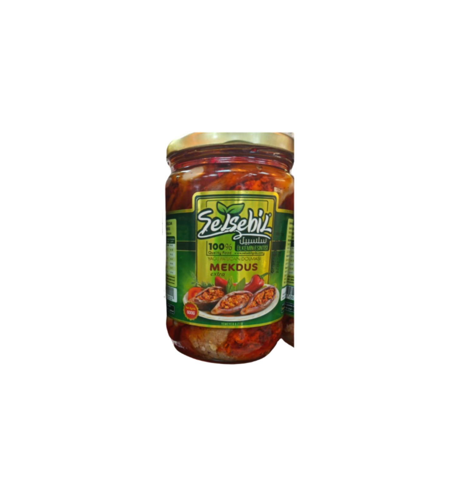 YOUR MARKET MEKDUS YAGU EGGPLANT 600g