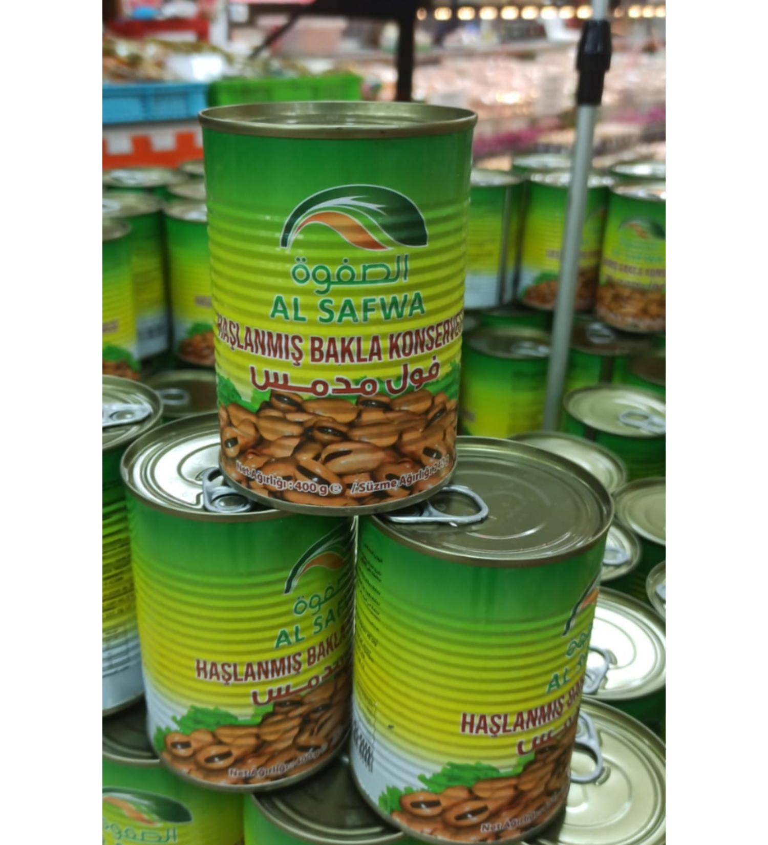 YOUR MARKET BOILED BROAD BROAD CANNED x3