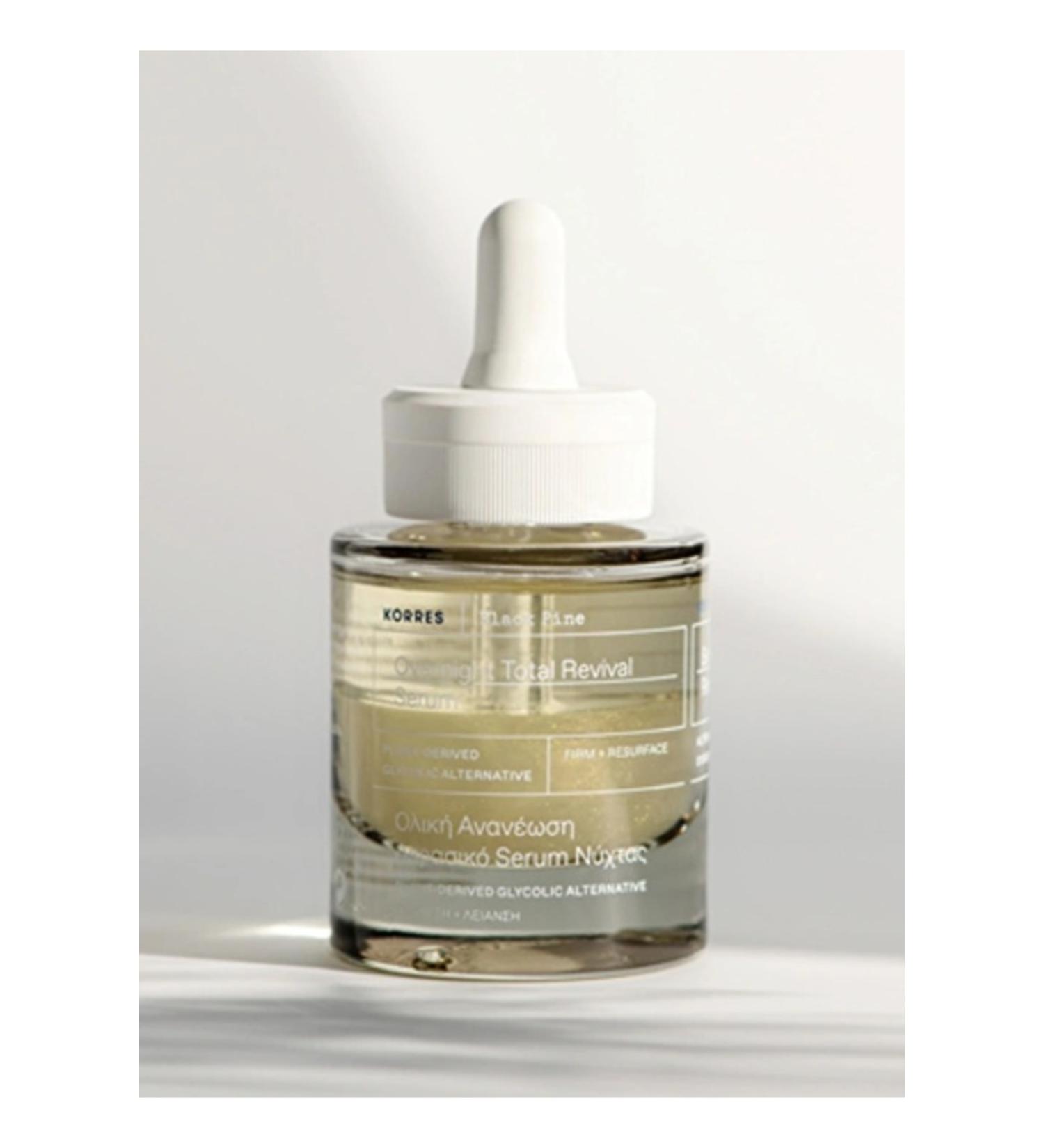 Korres Korres Serum