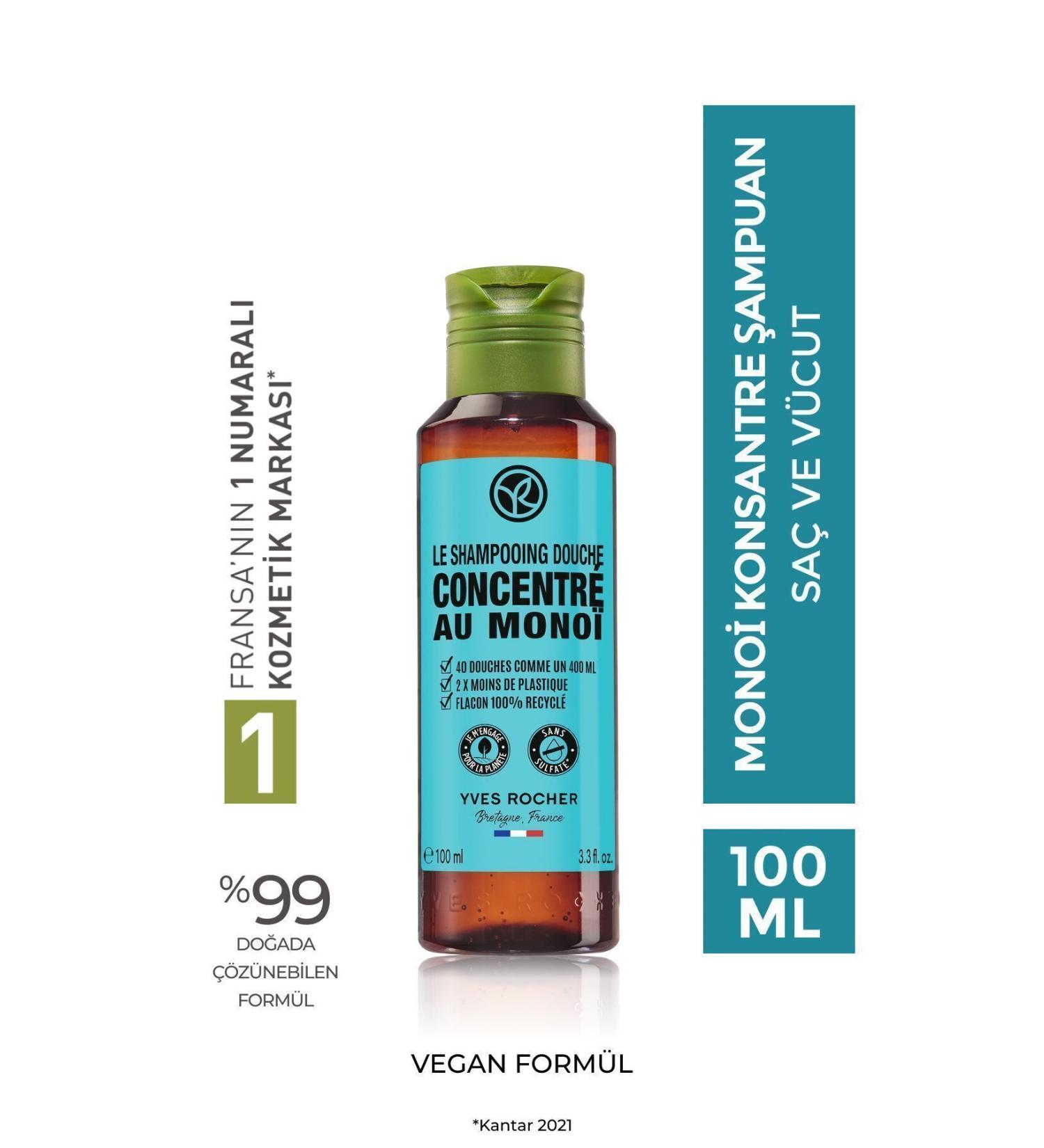 Yves Rocher Cleansing Hair And Body Shampoo That Gives a Silky Texture to the Skin and Hair-100ml eleg.2987