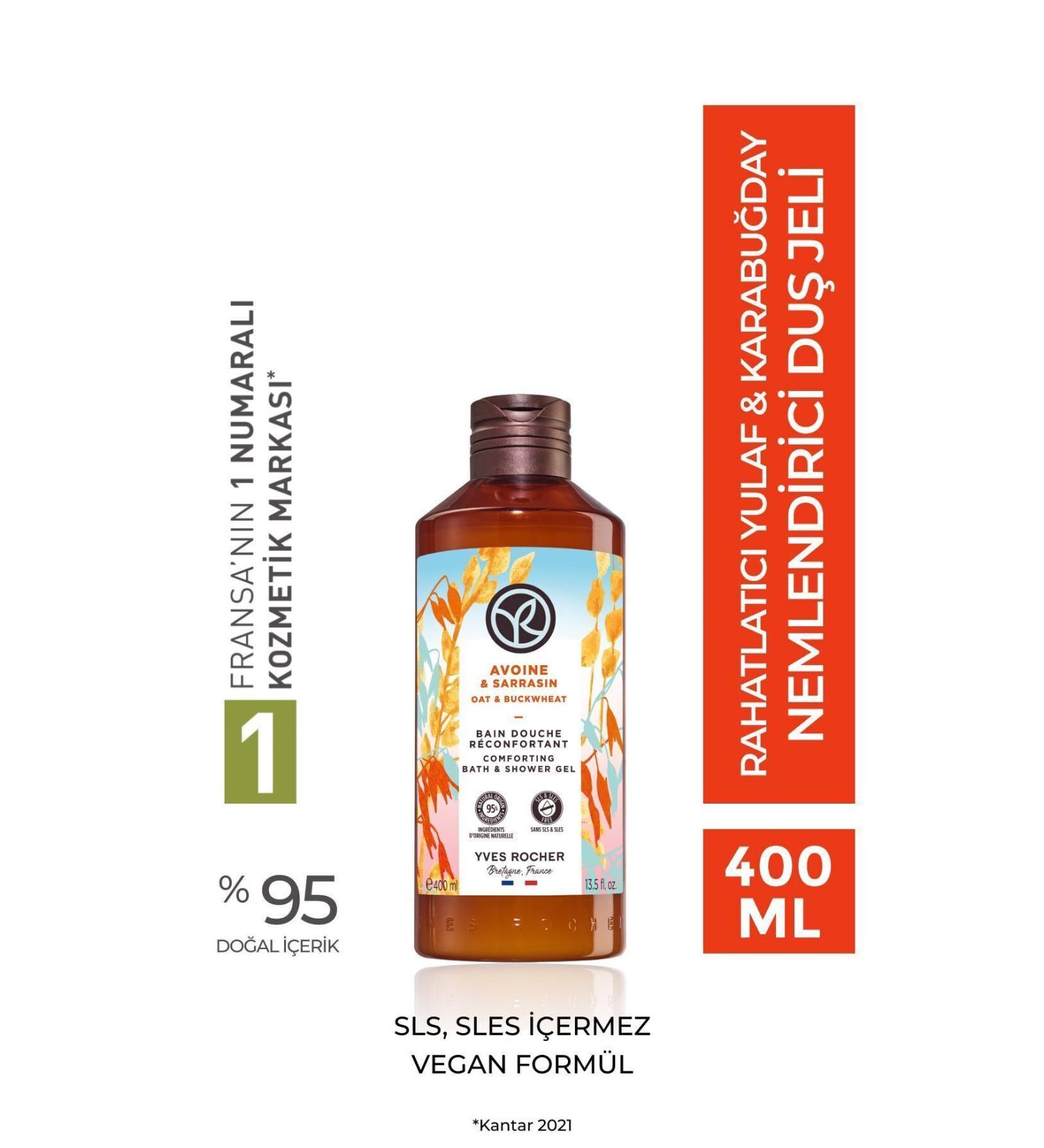 Yves Rocher Deep Cleansing of the Skin Relaxing Oat & Buckwheat Scented Shower Gel 400ml eleg.2982