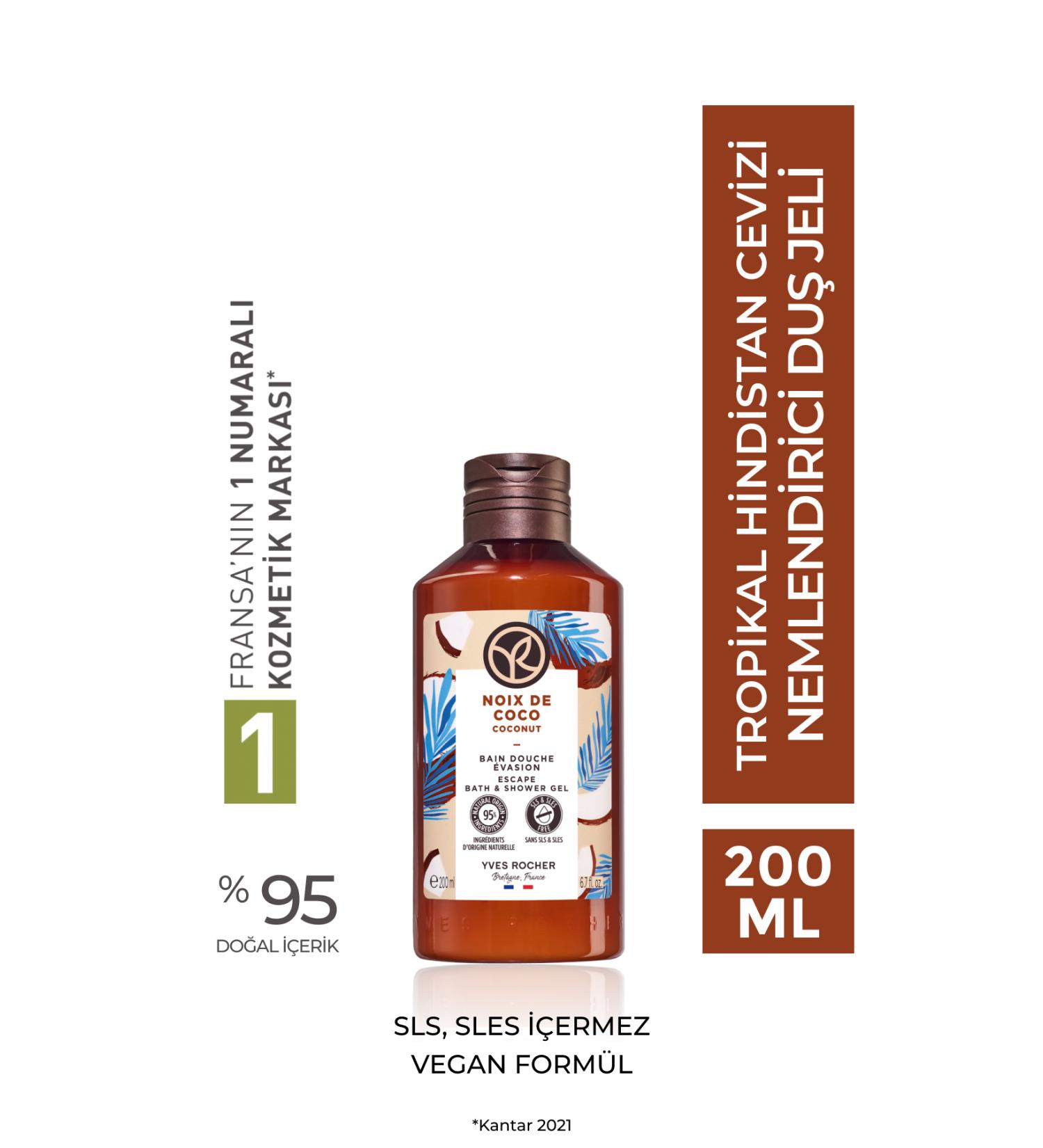 Yves Rocher Skin Deep Cleansing Purifying Tropical Coconut Scented Shower Gel 200ml eleg.2981