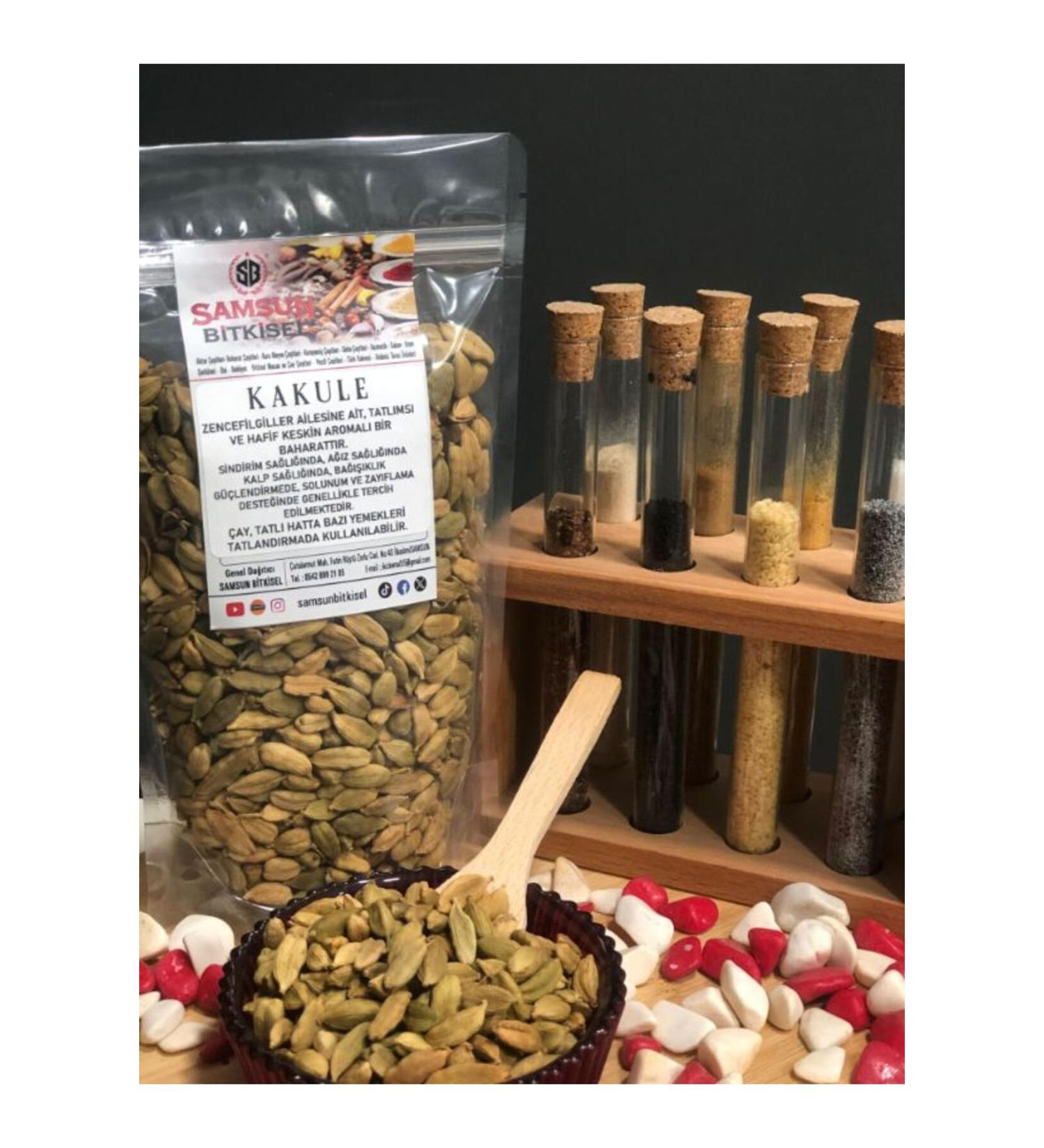 Samsun Herbal Cardamom 200 Grams