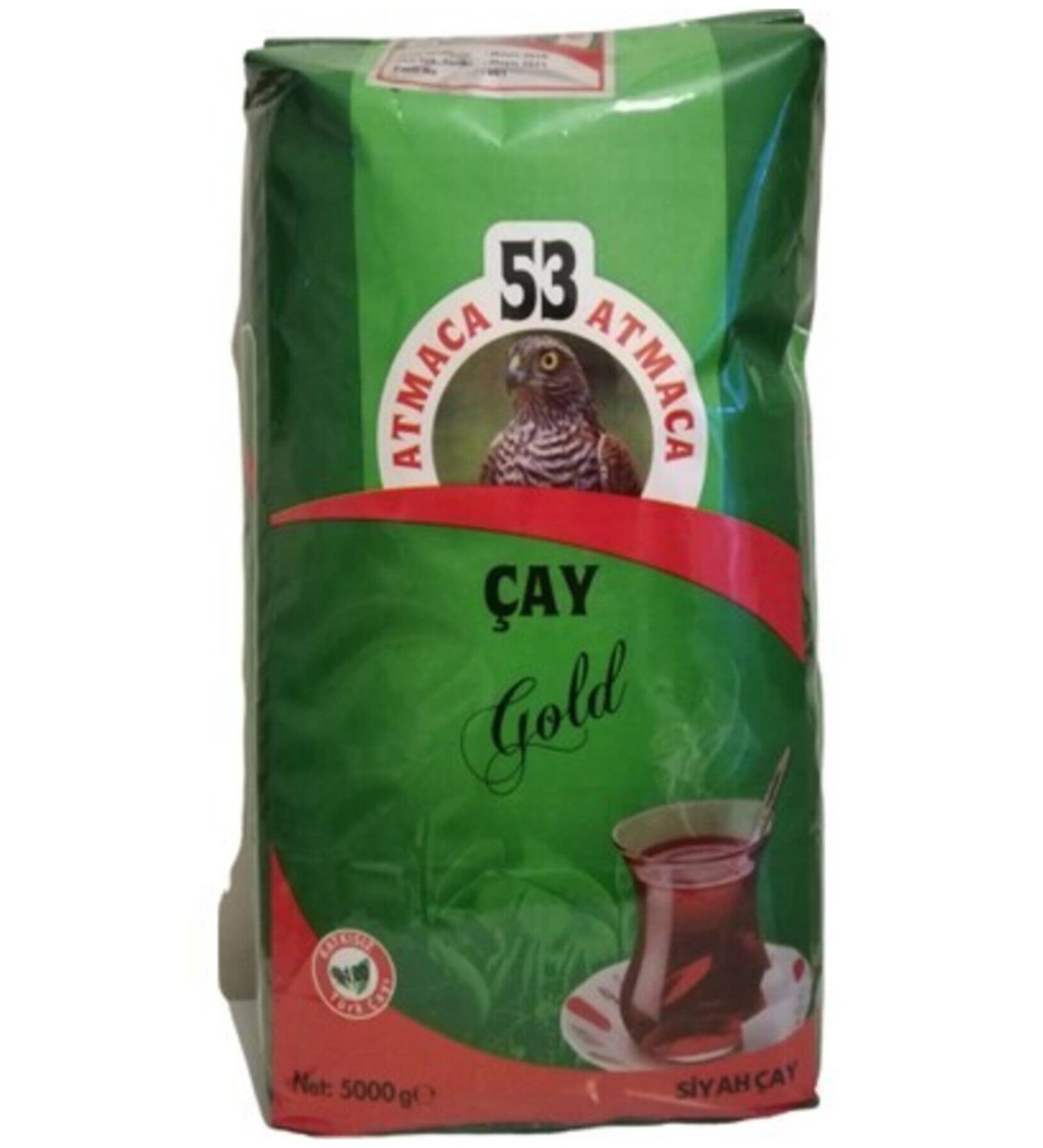 Weaver Atmaca 53 5 Kg Black Tea - Buy Online on GoSupps.com