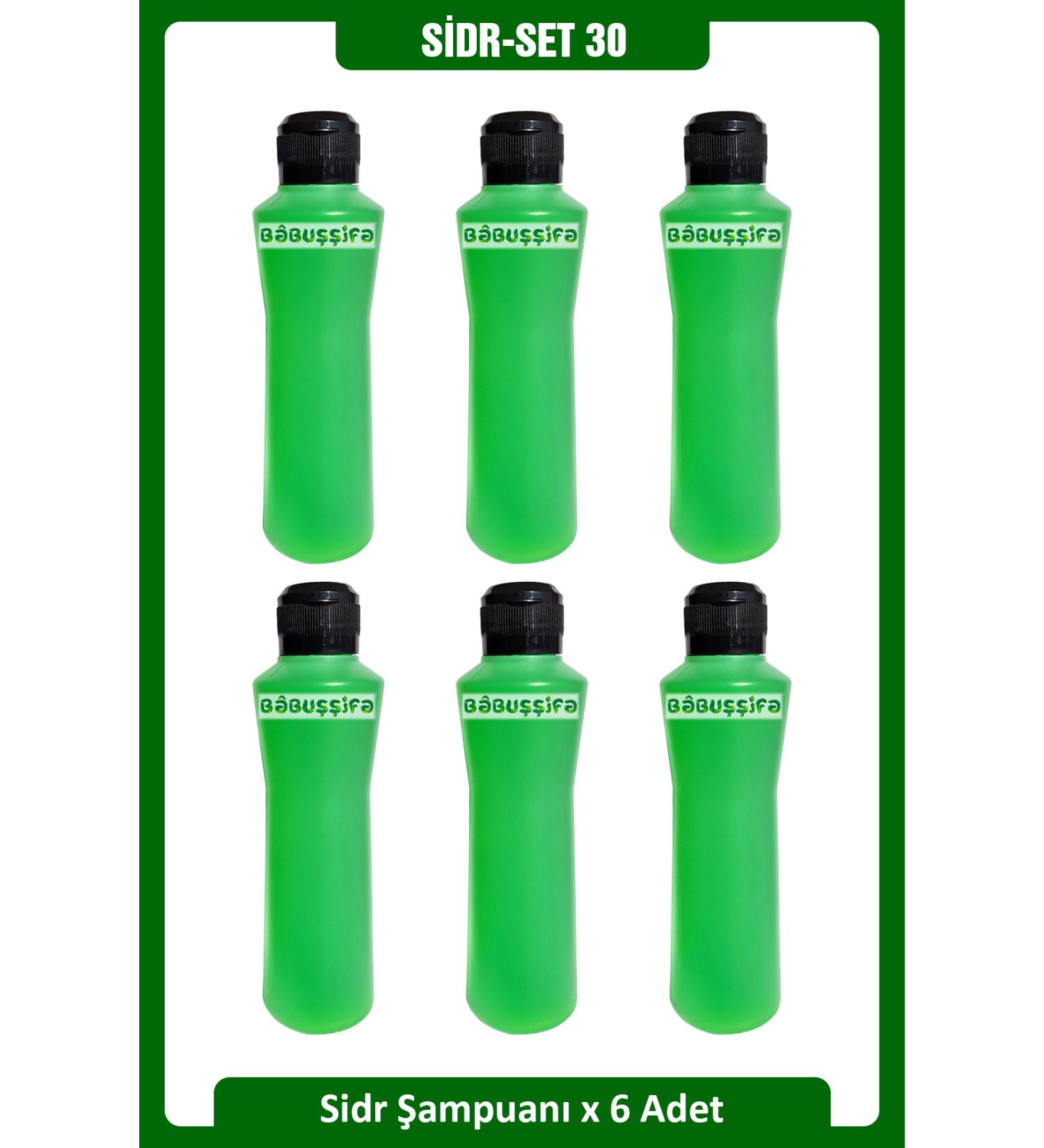 Bab ifa Sidr Set-30 Original Sidr Shampoo 250ml 6 pieces Es-Sidre