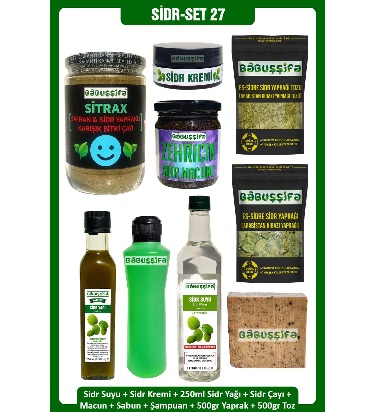 Bab ifa Sidr Set-27 Soap+Shampoo+Cream+Sidr Tea+Paste+Sidr Oil 250ml+Sidr Water+500gr Leaf+500gr Powder