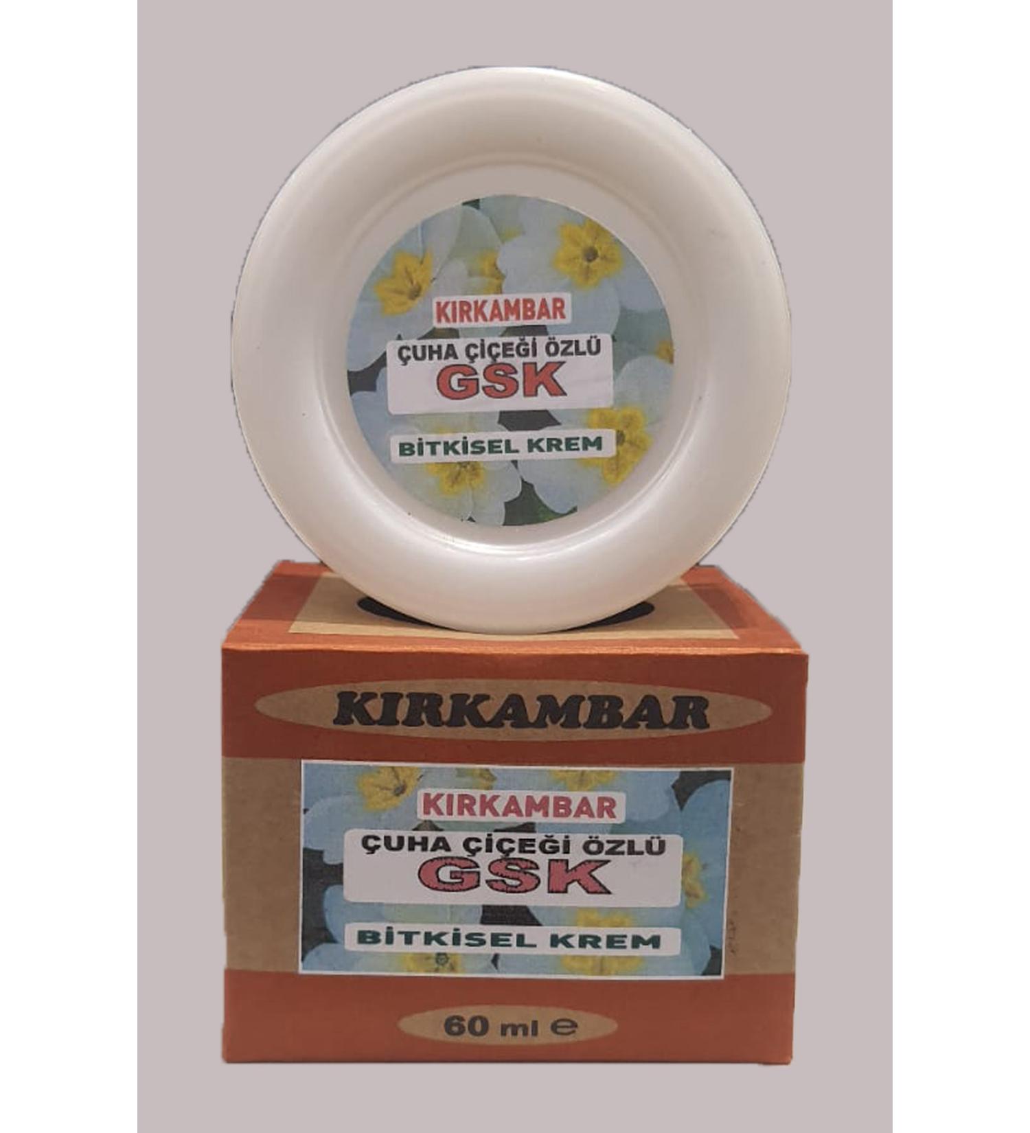 K rkambar Cream Breast Firming Cream (GSK - 60 ML)