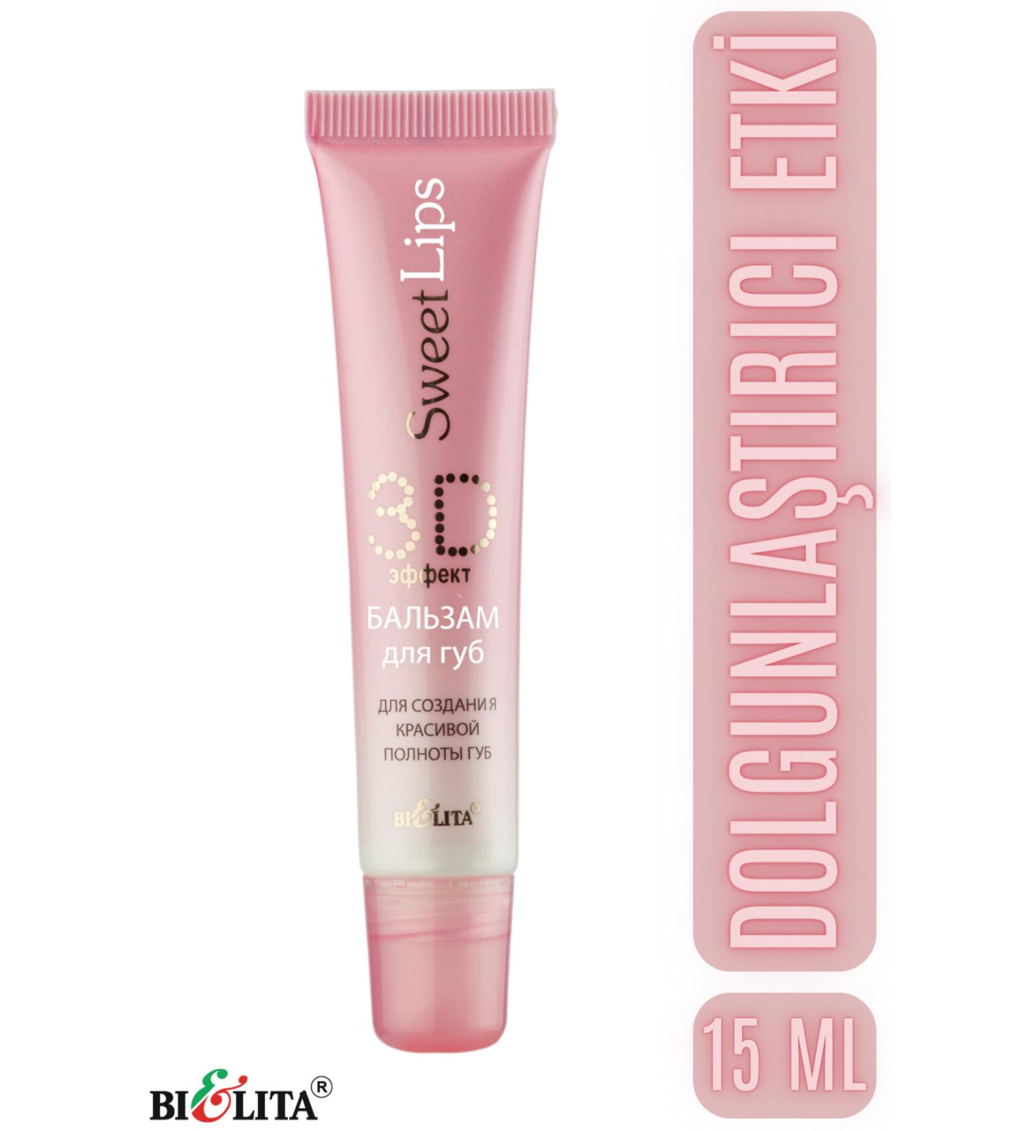 Belita Sweet Lips Plumping Lip Cream (15 ml)