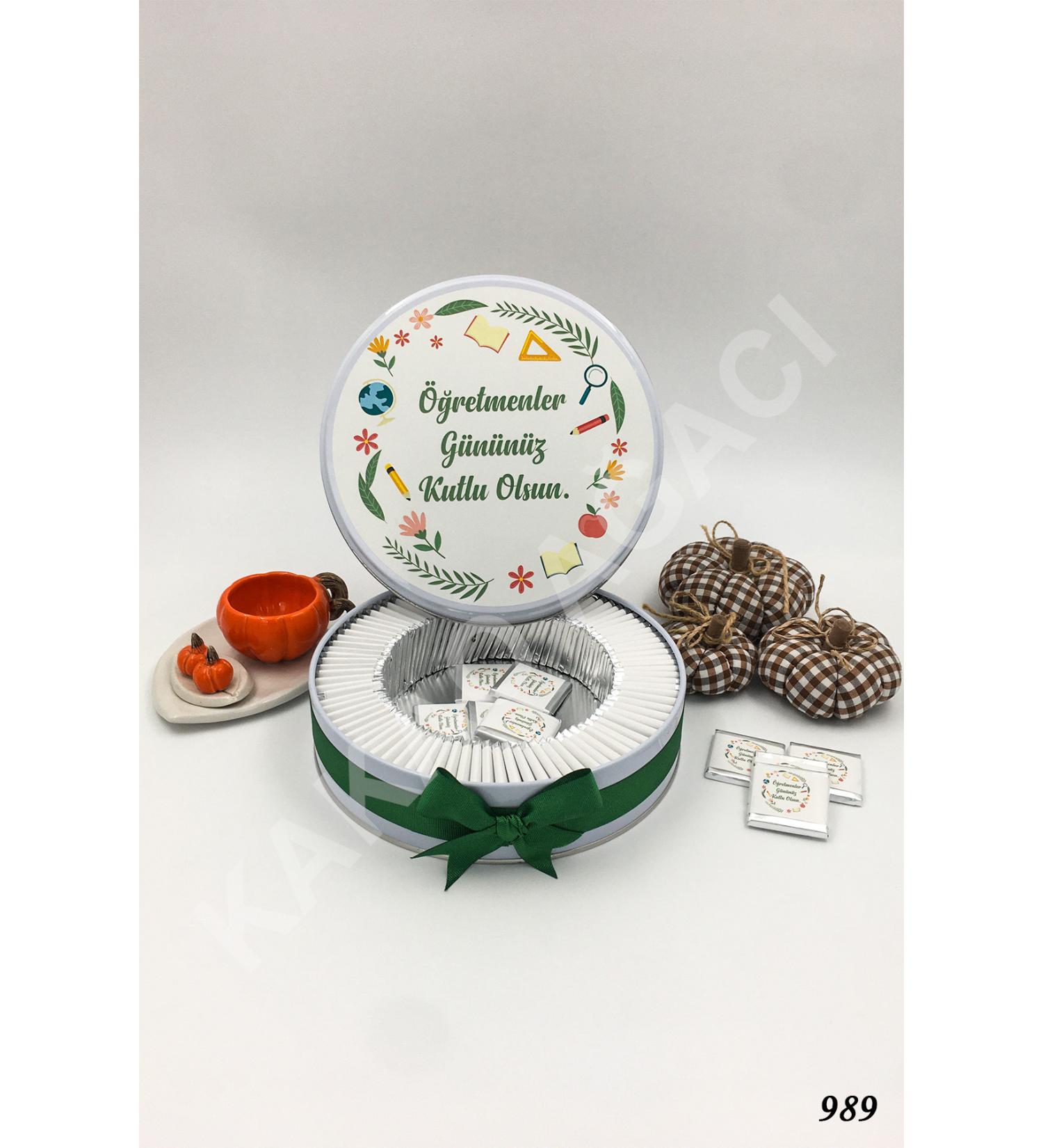 COCOA TREE 100 PIECES OF CHOCOLATE FOR TEACHERS DAY - Buy Online on GoSupps.com