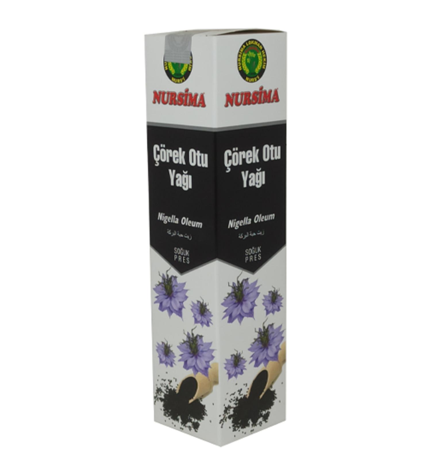Nursima Black Cumin Oil 250 ml
