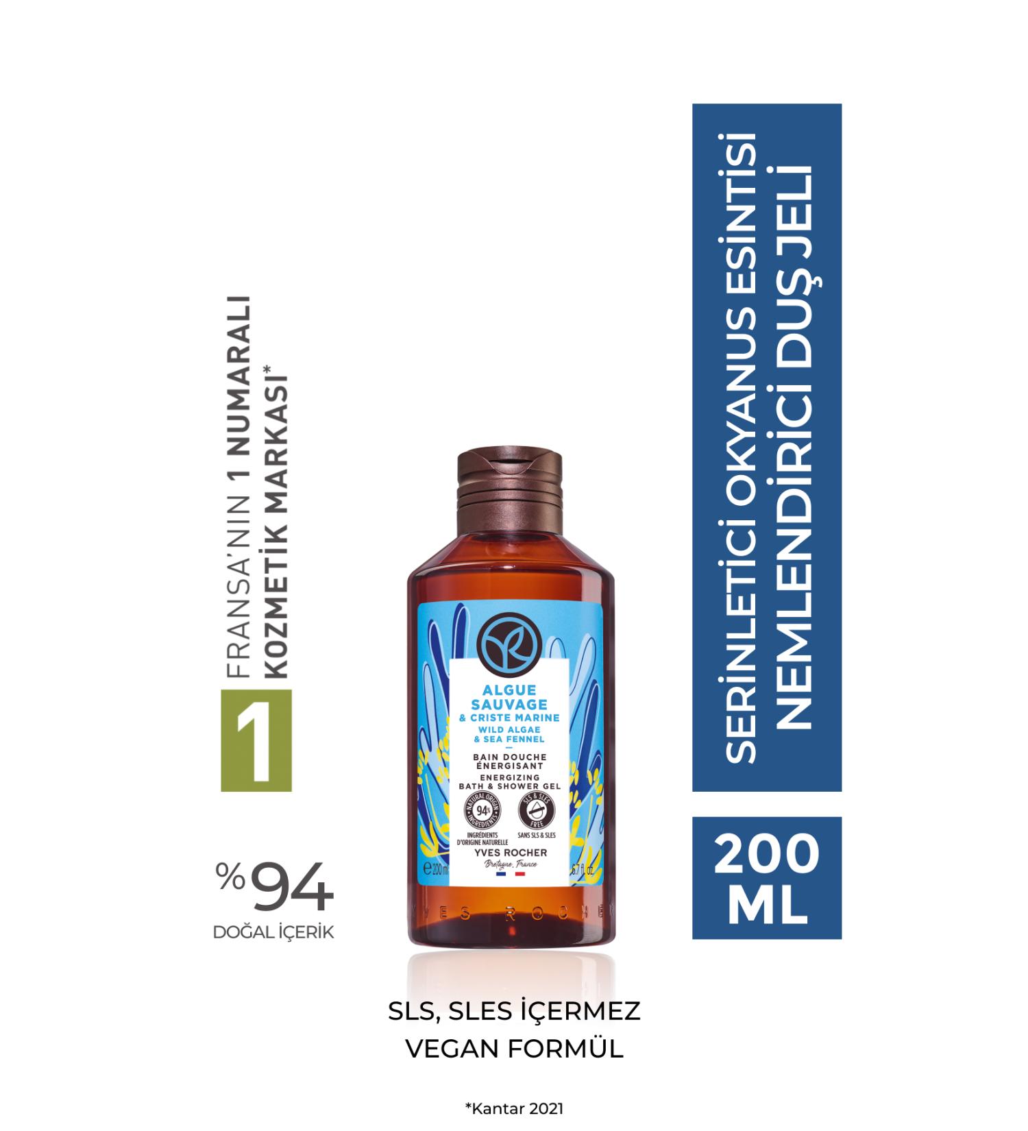 Yves Rocher Deep Cleansing Refreshing Ocean Breeze Scented Shower Gel-200ml eleg.2913