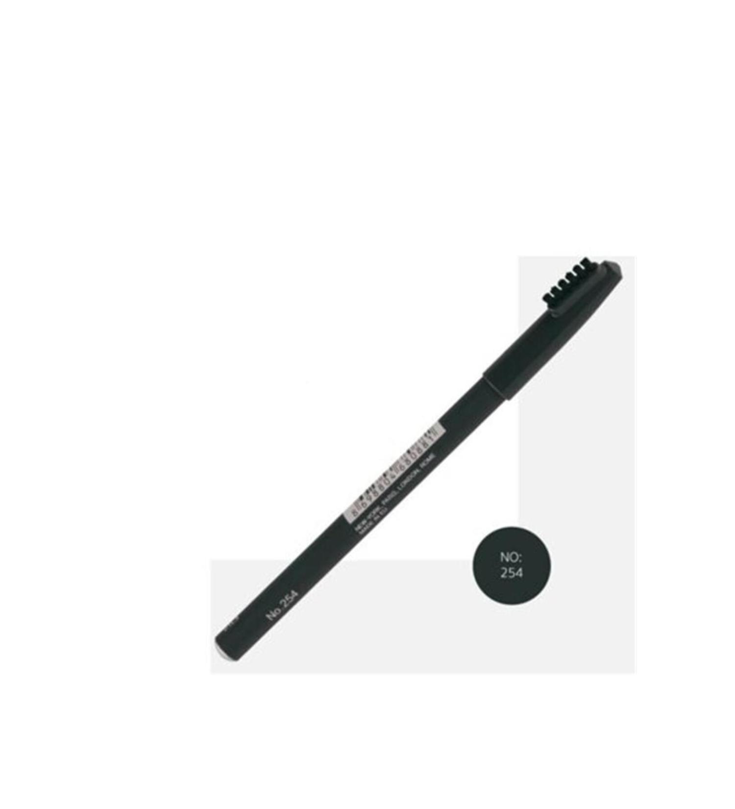 Esterel Eyebrow Makeup Pencil No: 254 - Smoke Eyebrow Pencil No: 254 Charcoal