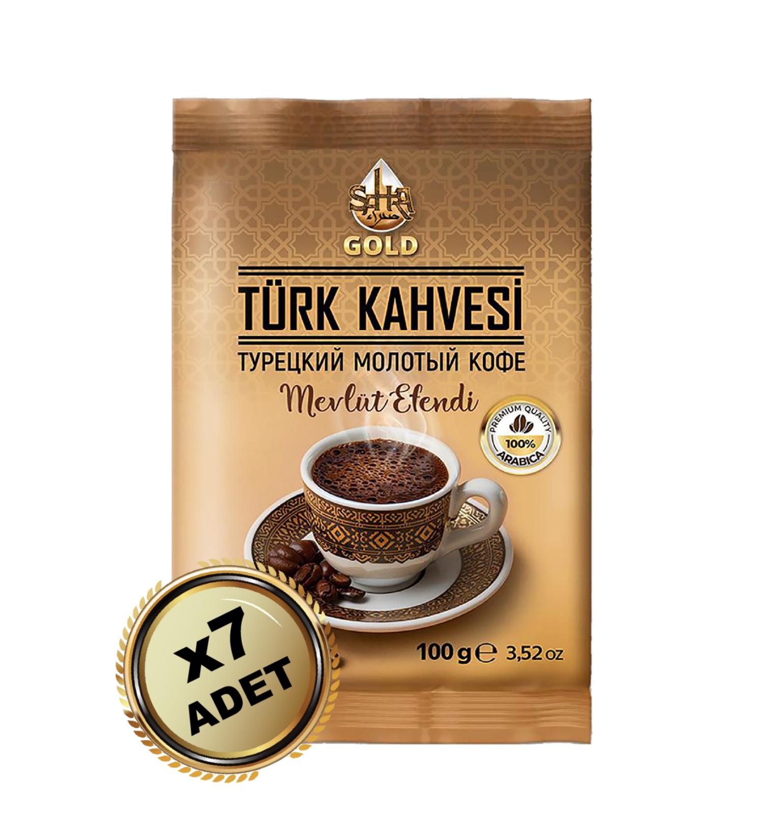 SAHRA GOLD Mevl t Efendi Turkish Coffee X7 Pieces 100 grams - Buy Online on GoSupps.com