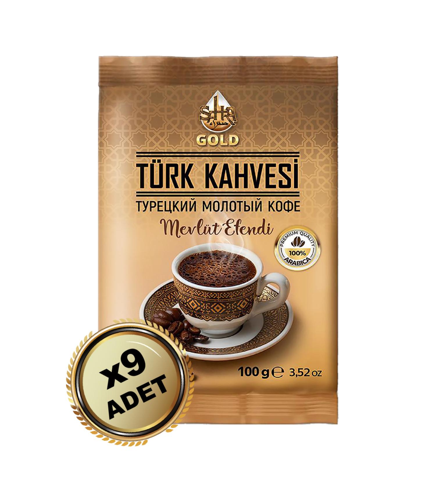 SAHRA GOLD Mevl t Efendi Turkish Coffee X9 Pieces 100 grams