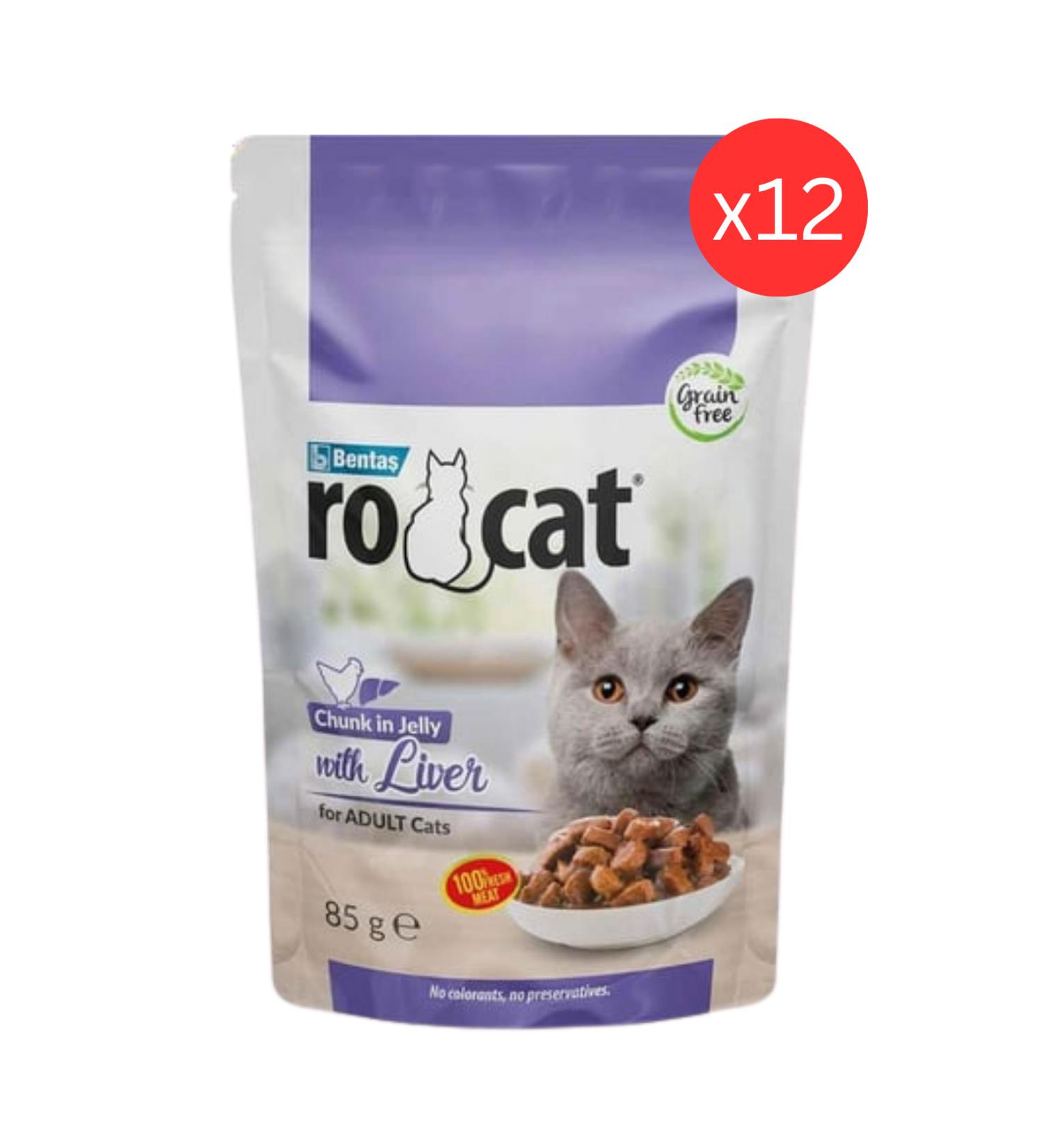 Rocat Ro Cat Adult Cats Icim Chicken Wet Food 85 Gr x 12 Pieces