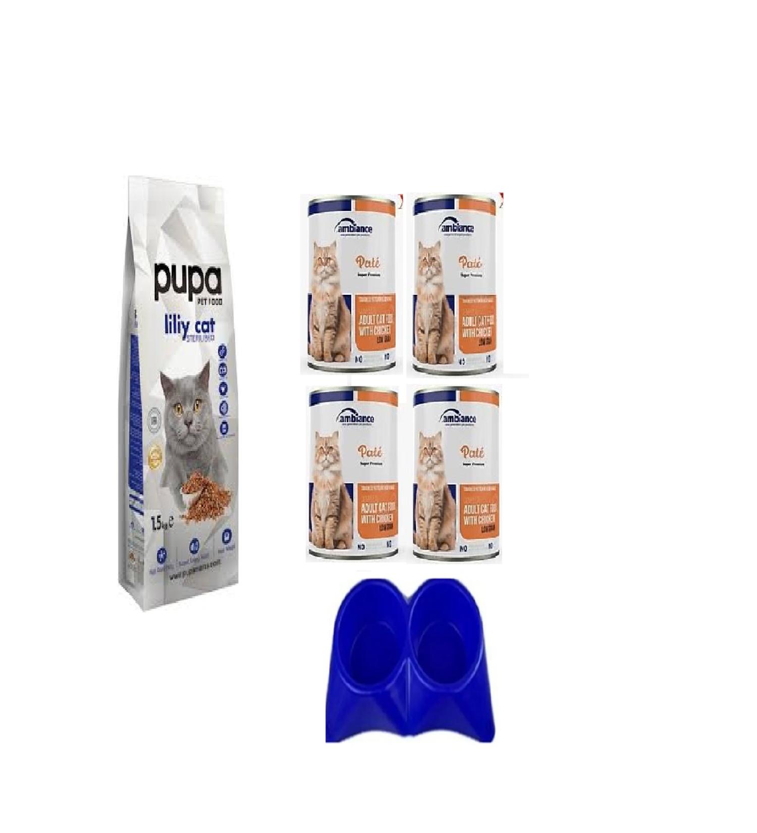 Pupa Adult Cat Food Set (1.5 kg Adult Cat Food + Adult Chicken Wet Food 415 gr X4 PIECES)