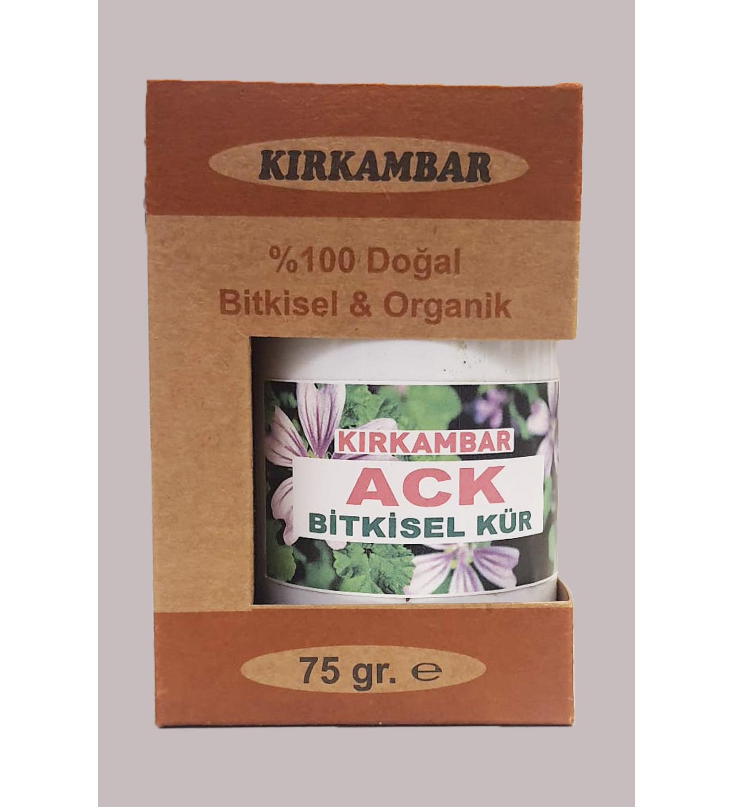 K rk Ambar LUNG CYST CURE (ACK)