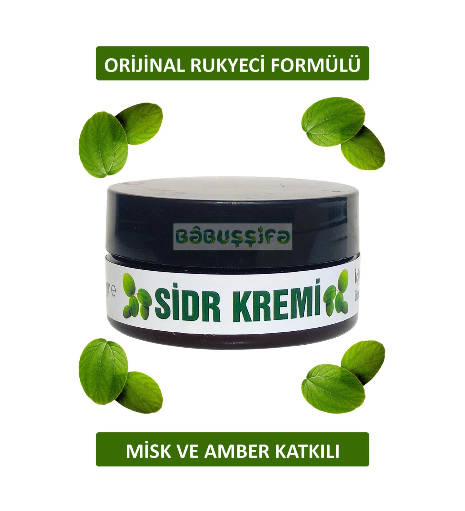 Bab ifa Sidr Cream Sidr Leaf Mixed Herbal Cream Spiritual Therapy 50gr