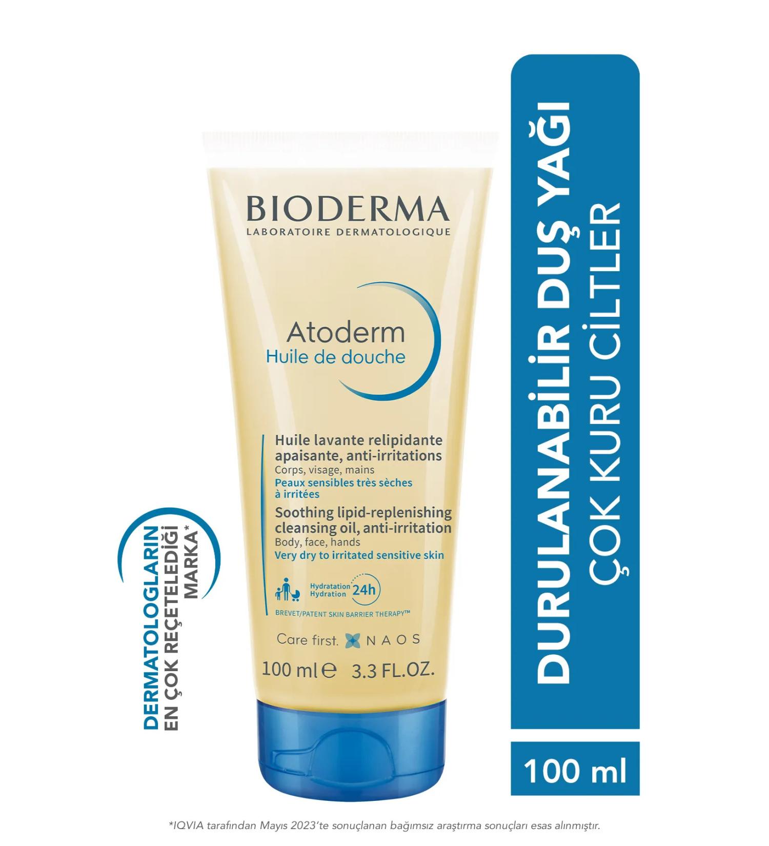 Bioderma Atoderm Shower Oil 100 ml - Buy Online on GoSupps.com