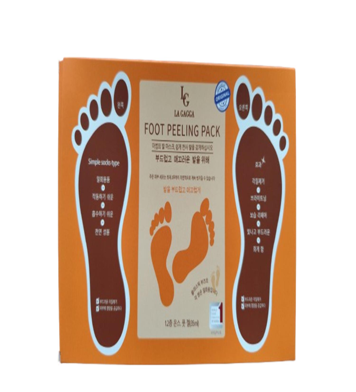 pasajdanal Peeling Foot Mask Sock Type Dead Skin Peeling Foot Mask 2-Pack - Buy Online on GoSupps.com