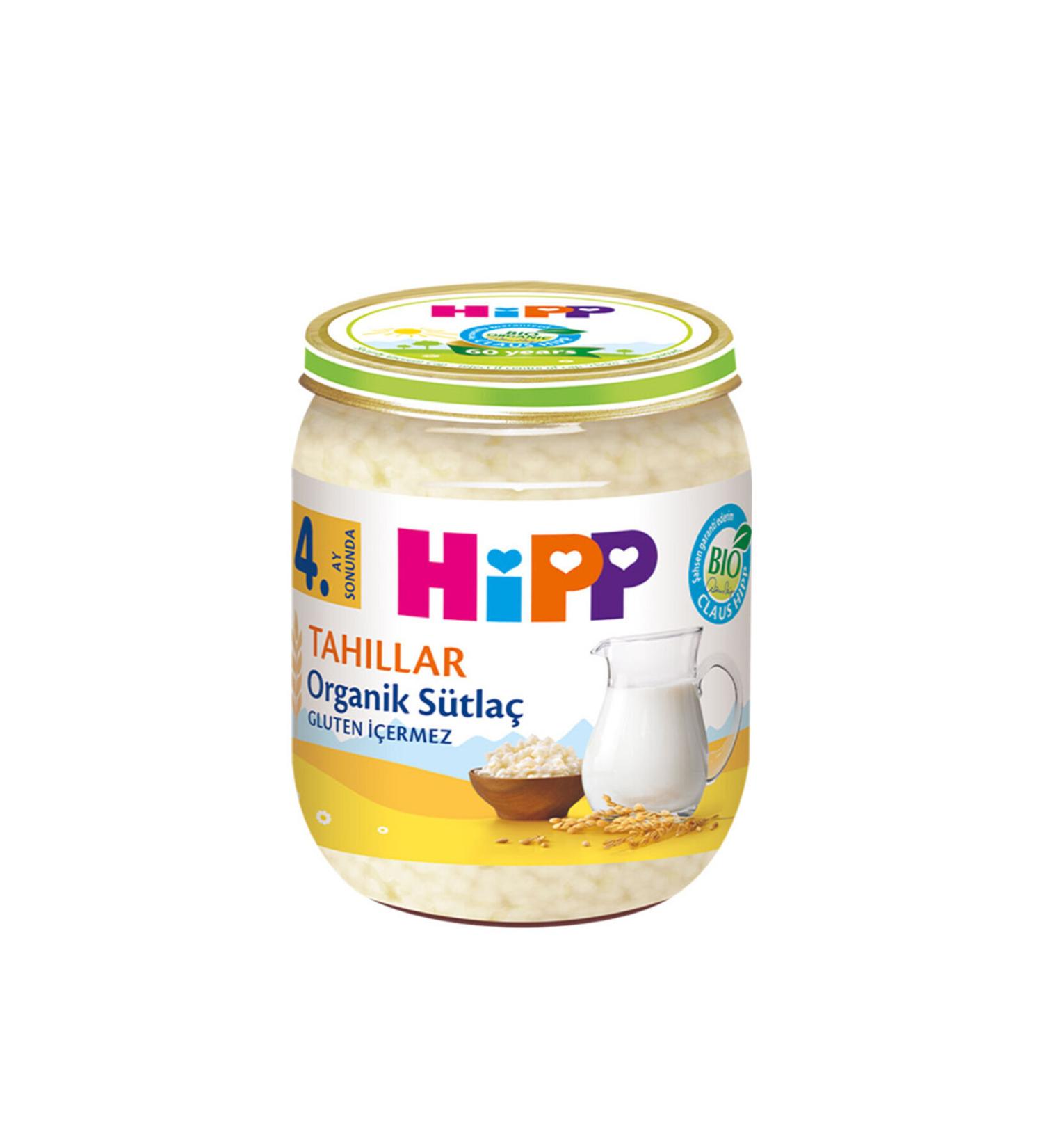 Hipp x 12 Jar Organic Rice Pudding 125gr