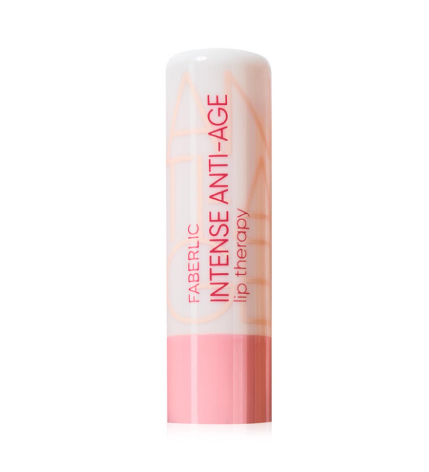 Faberlic Glam Team Intense Anti-Age Lip Therapy Lip Balm